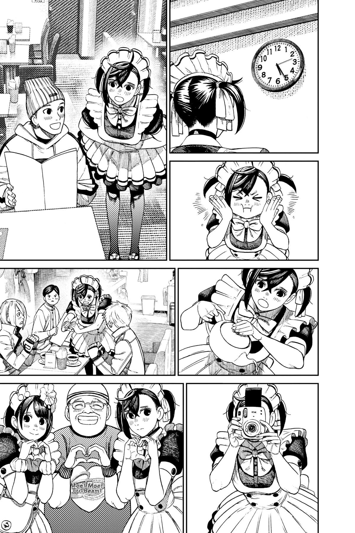 Chapter image 5