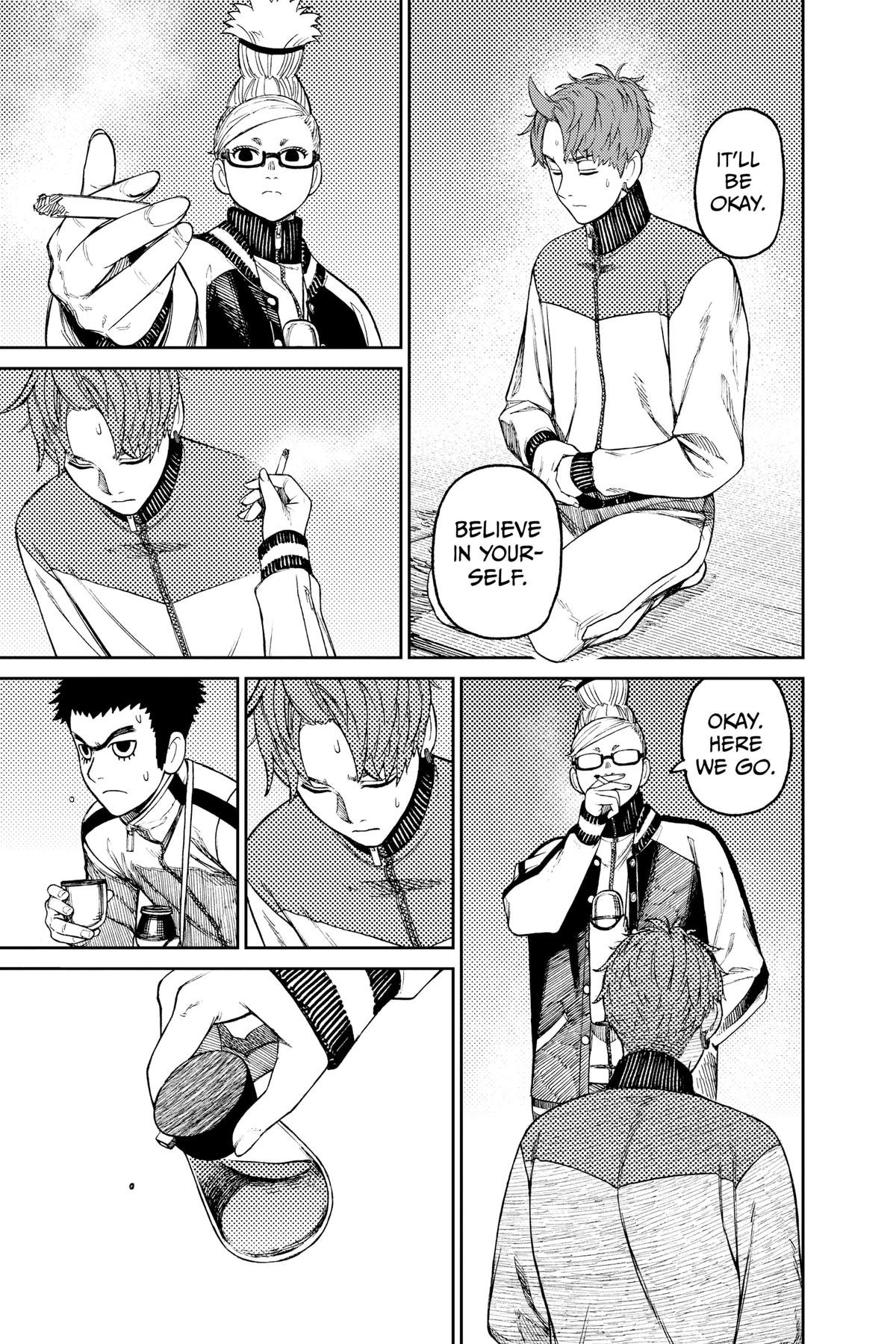 Chapter image 13