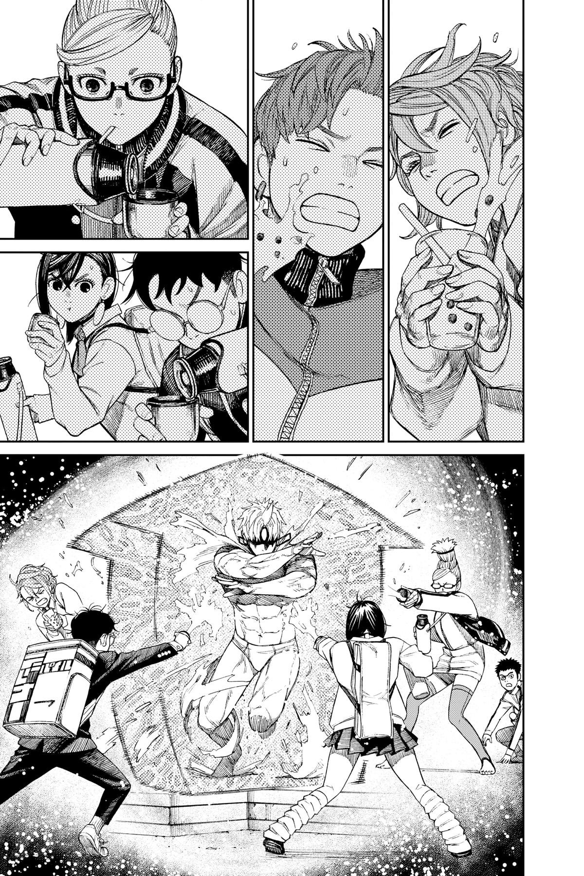 Chapter image 17