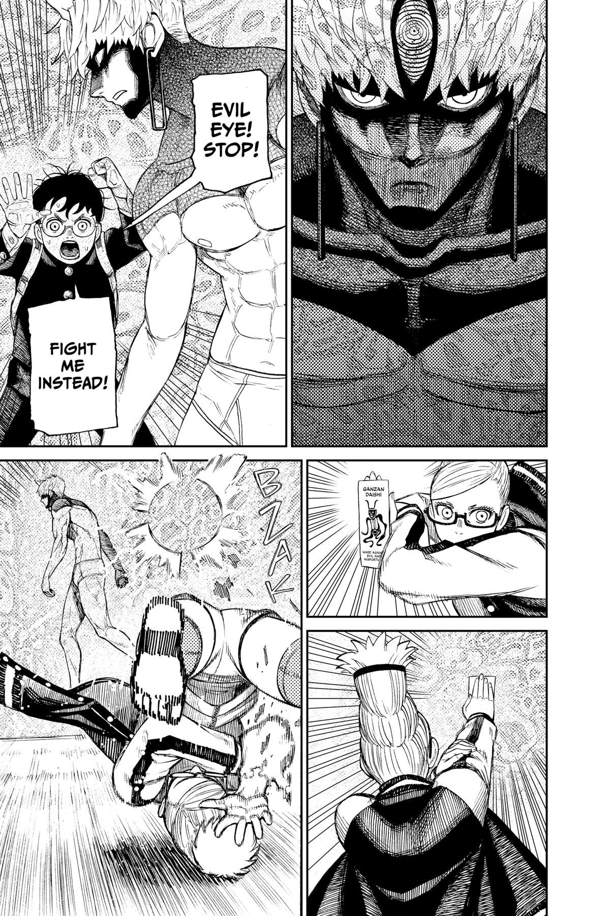 Chapter image 19
