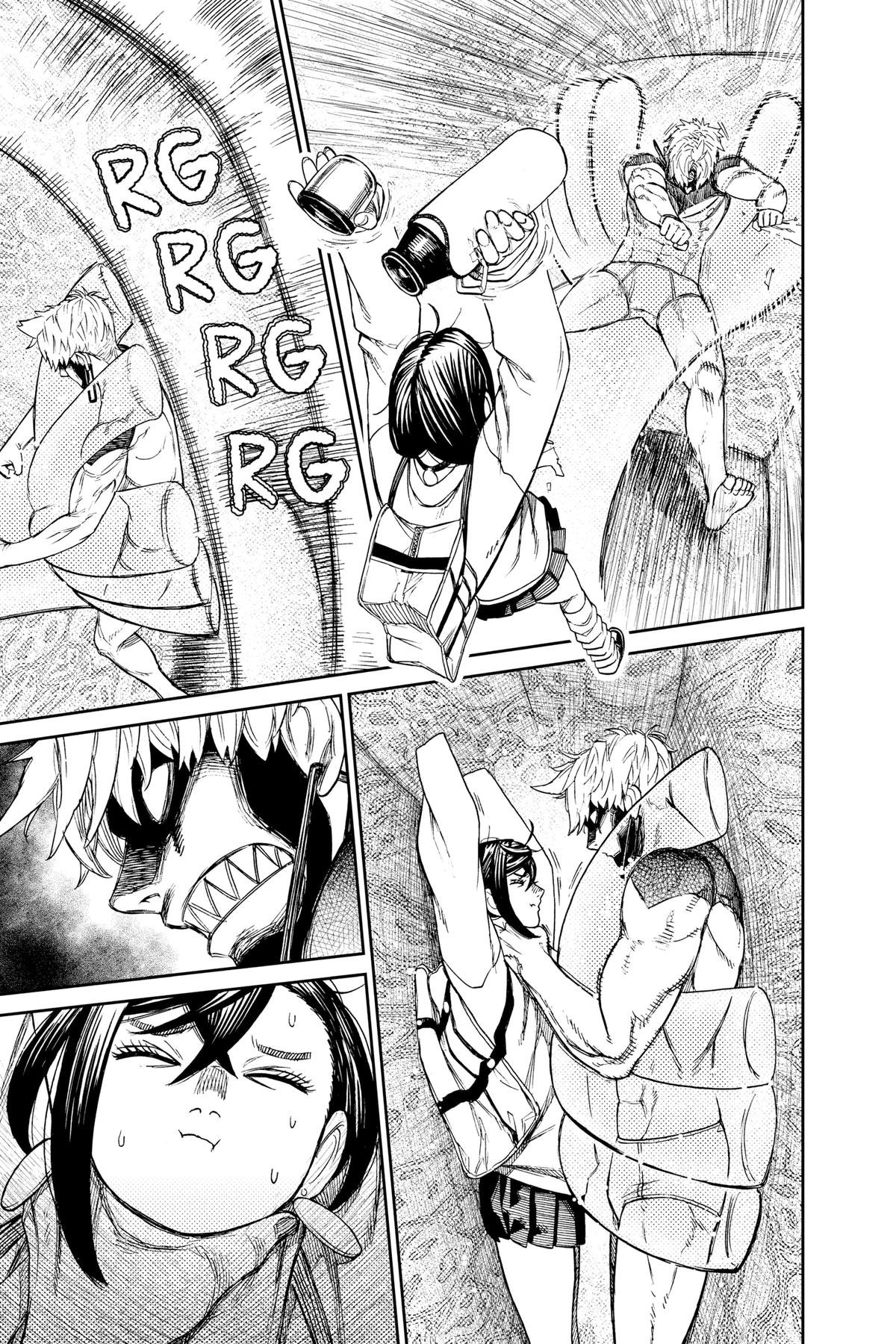 Chapter image 3