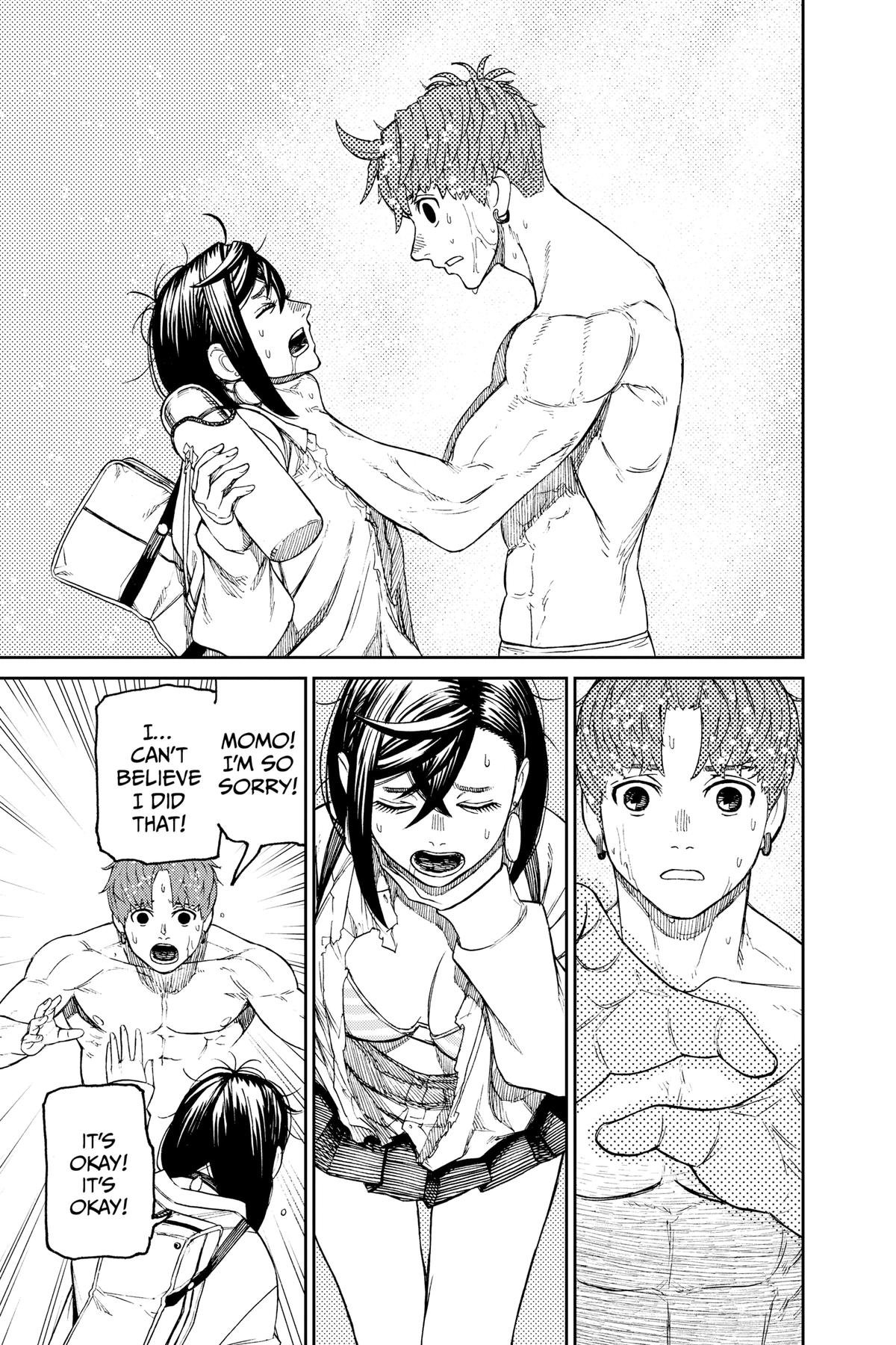 Chapter image 5