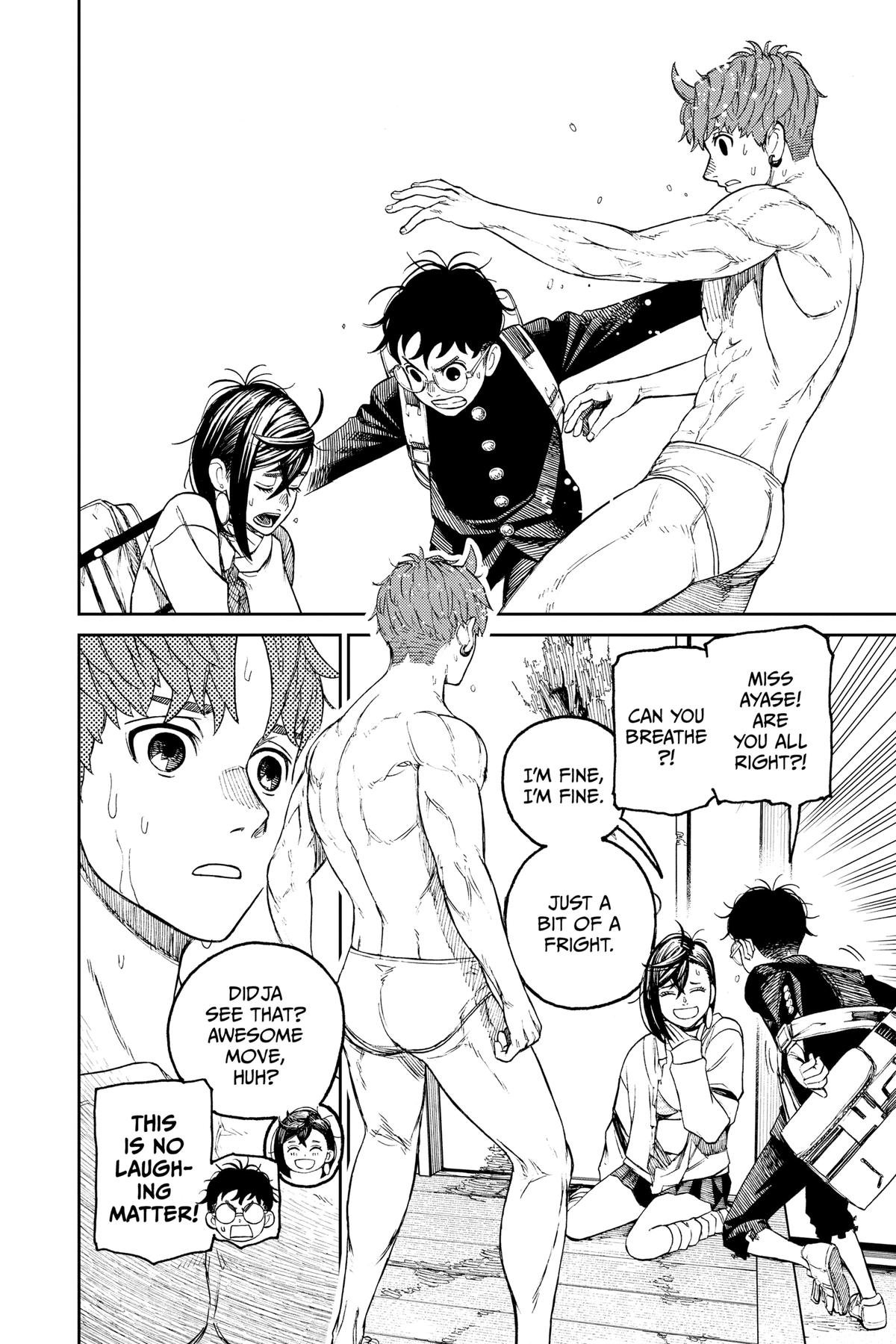 Chapter image 6