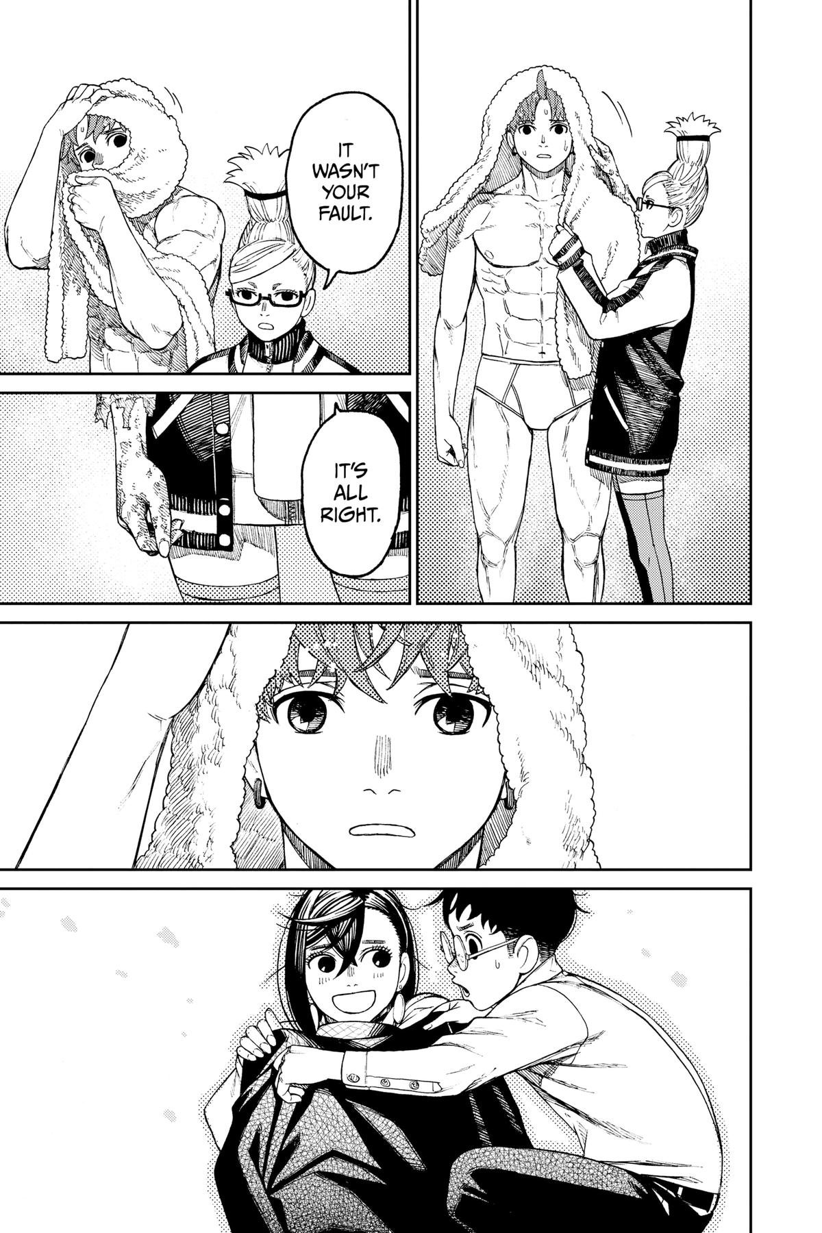 Chapter image 7
