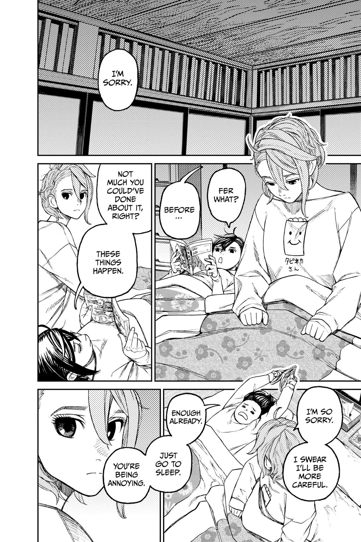 Chapter image 8