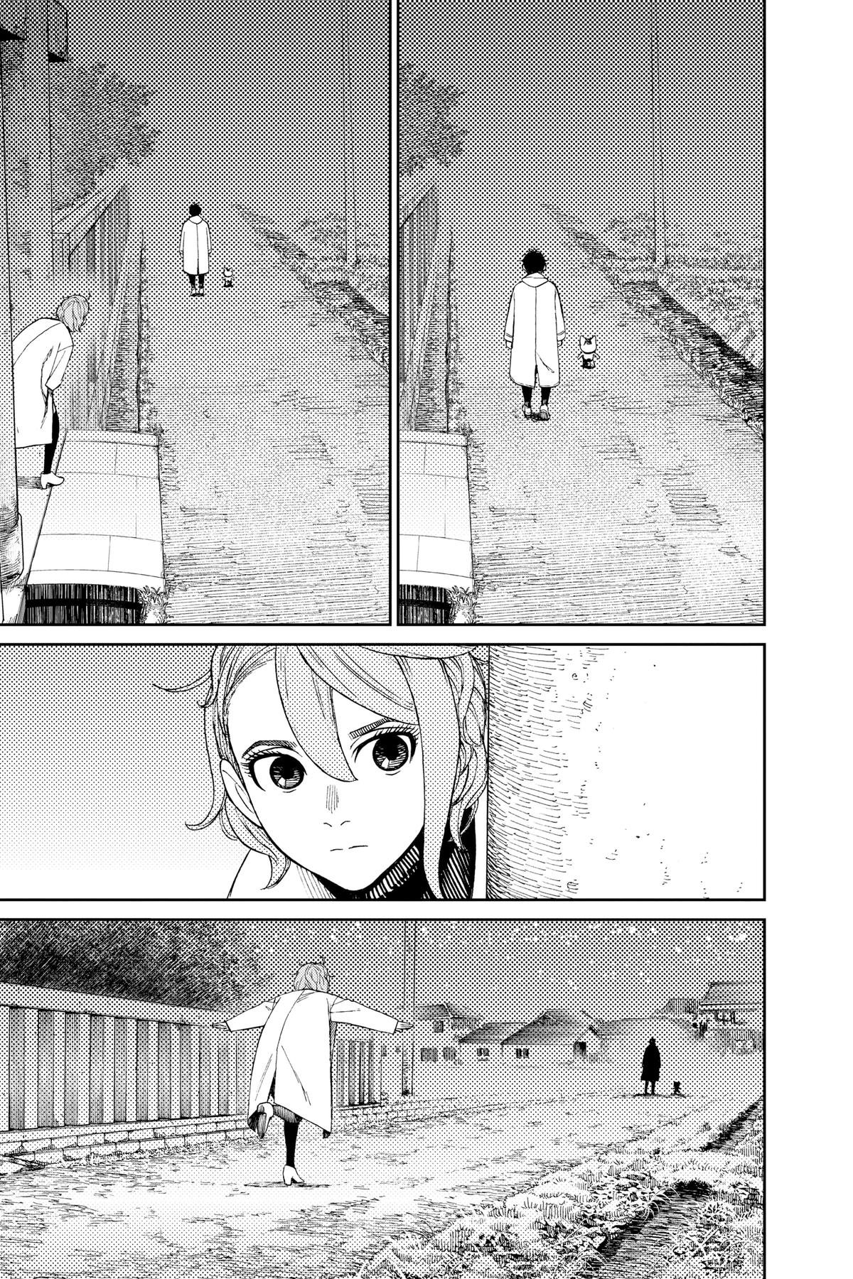 Chapter image 21
