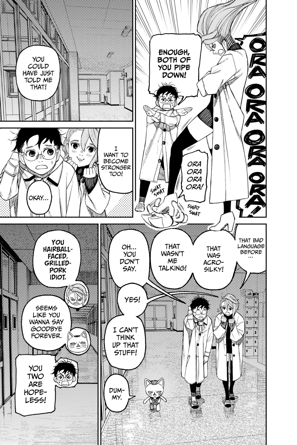 Chapter image 3