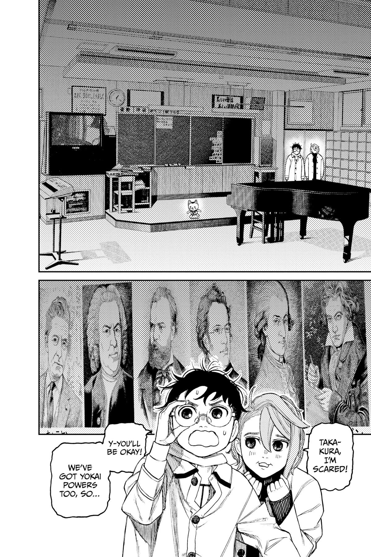 Chapter image 4