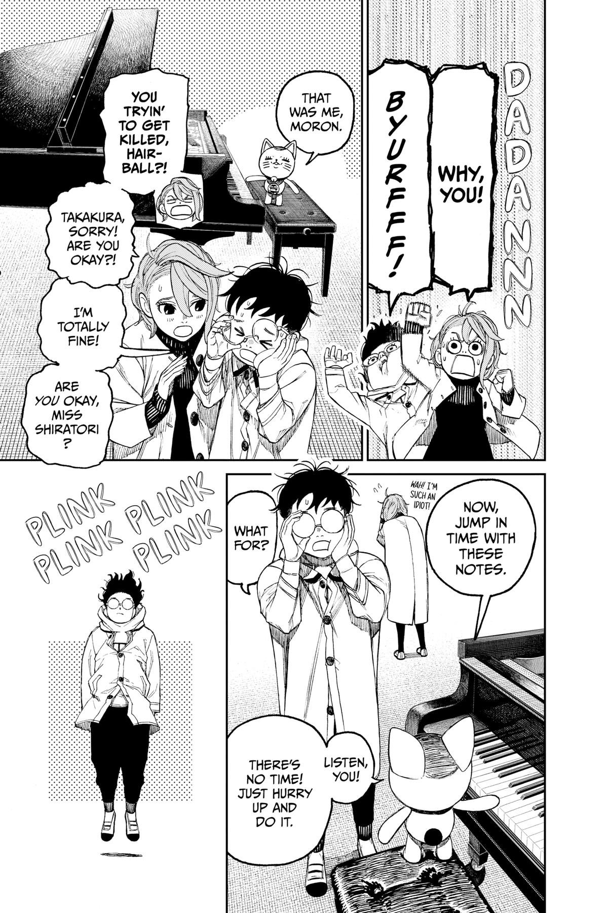 Chapter image 5