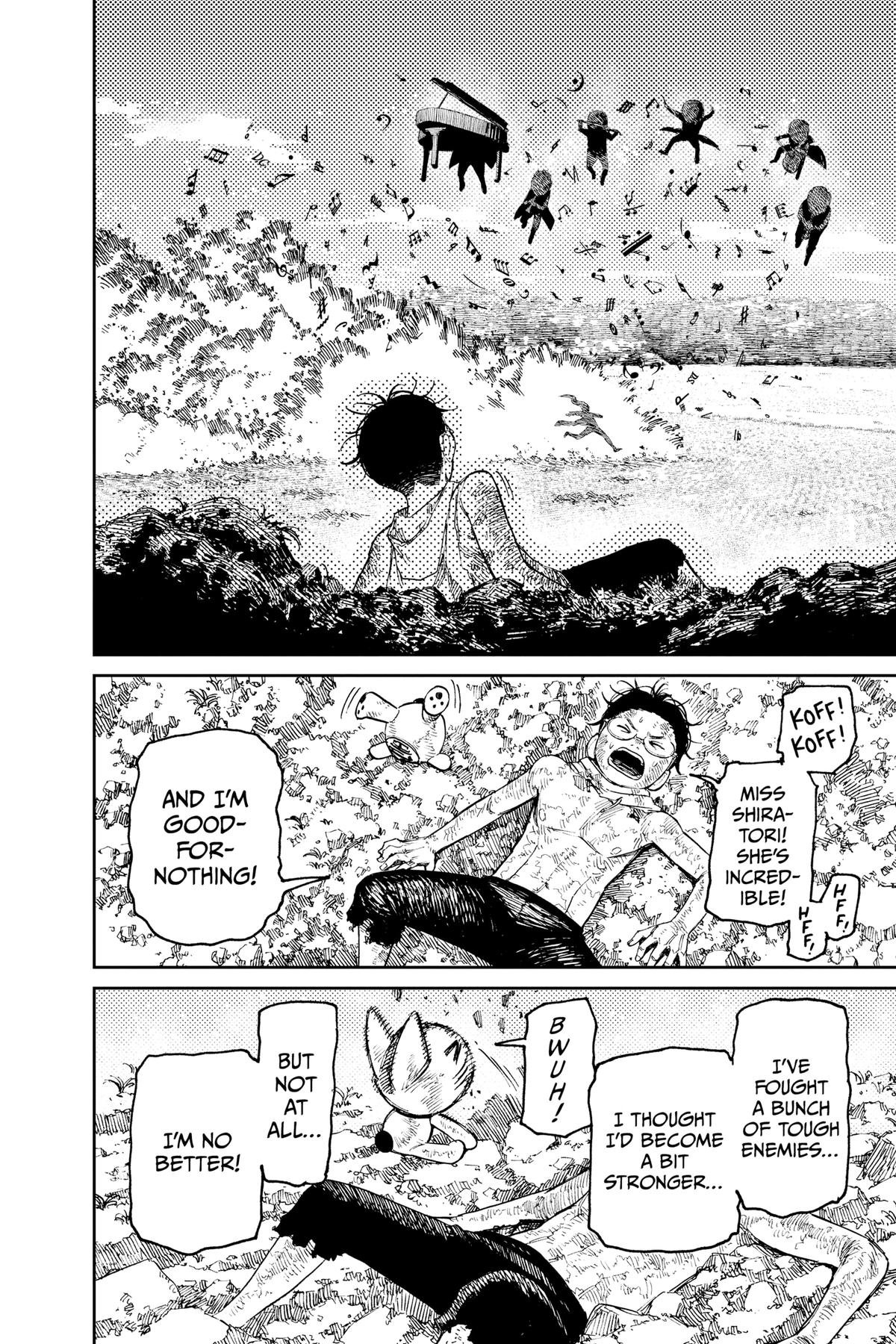 Chapter image 7