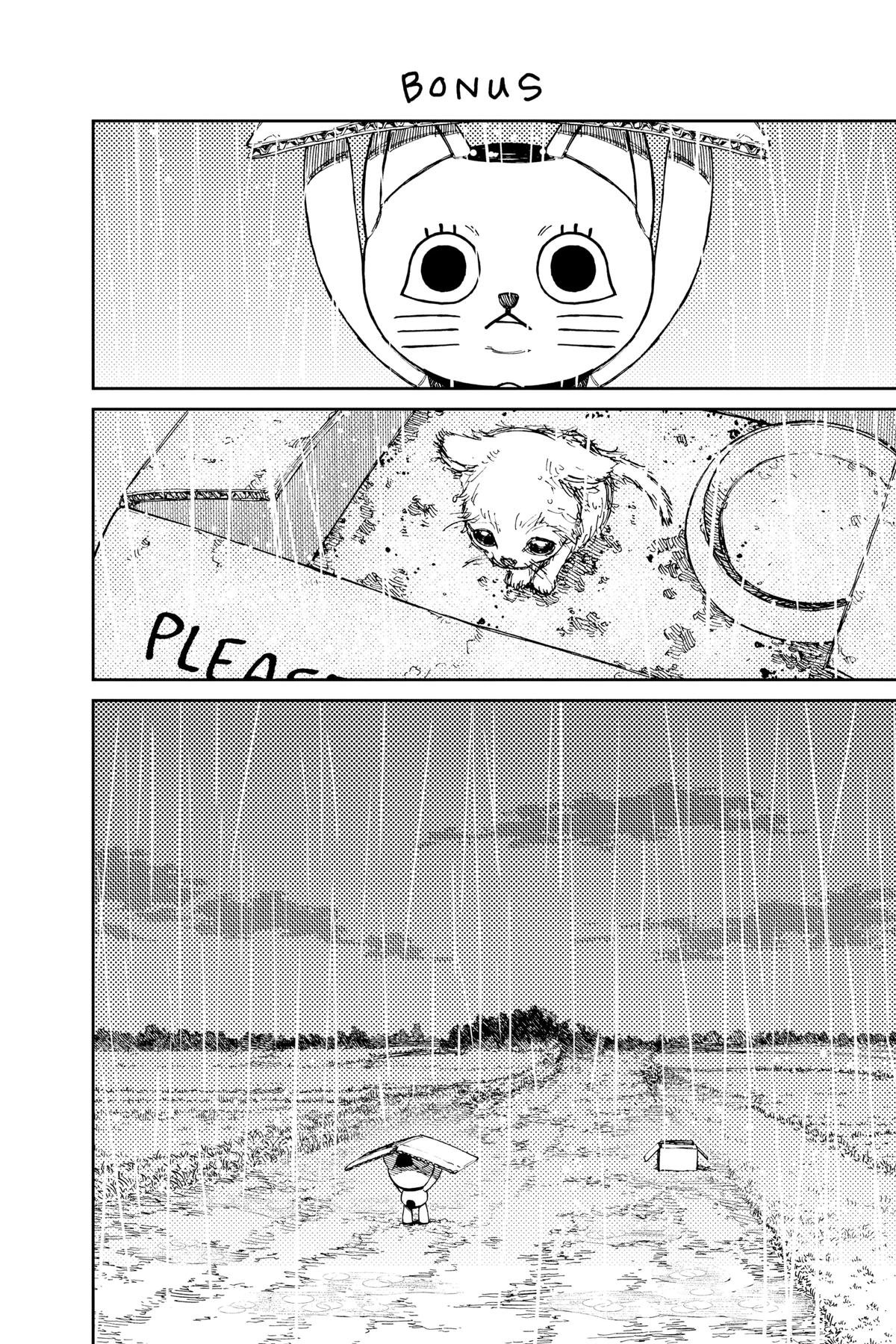 Chapter image 17