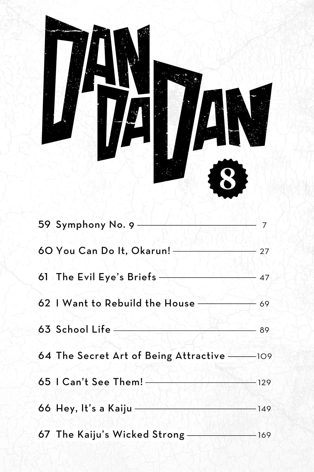 Chapter image 7