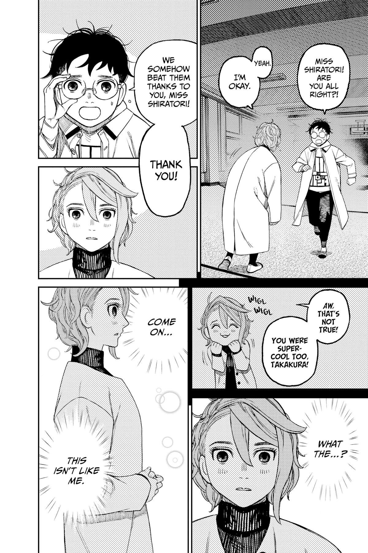 Chapter image 4