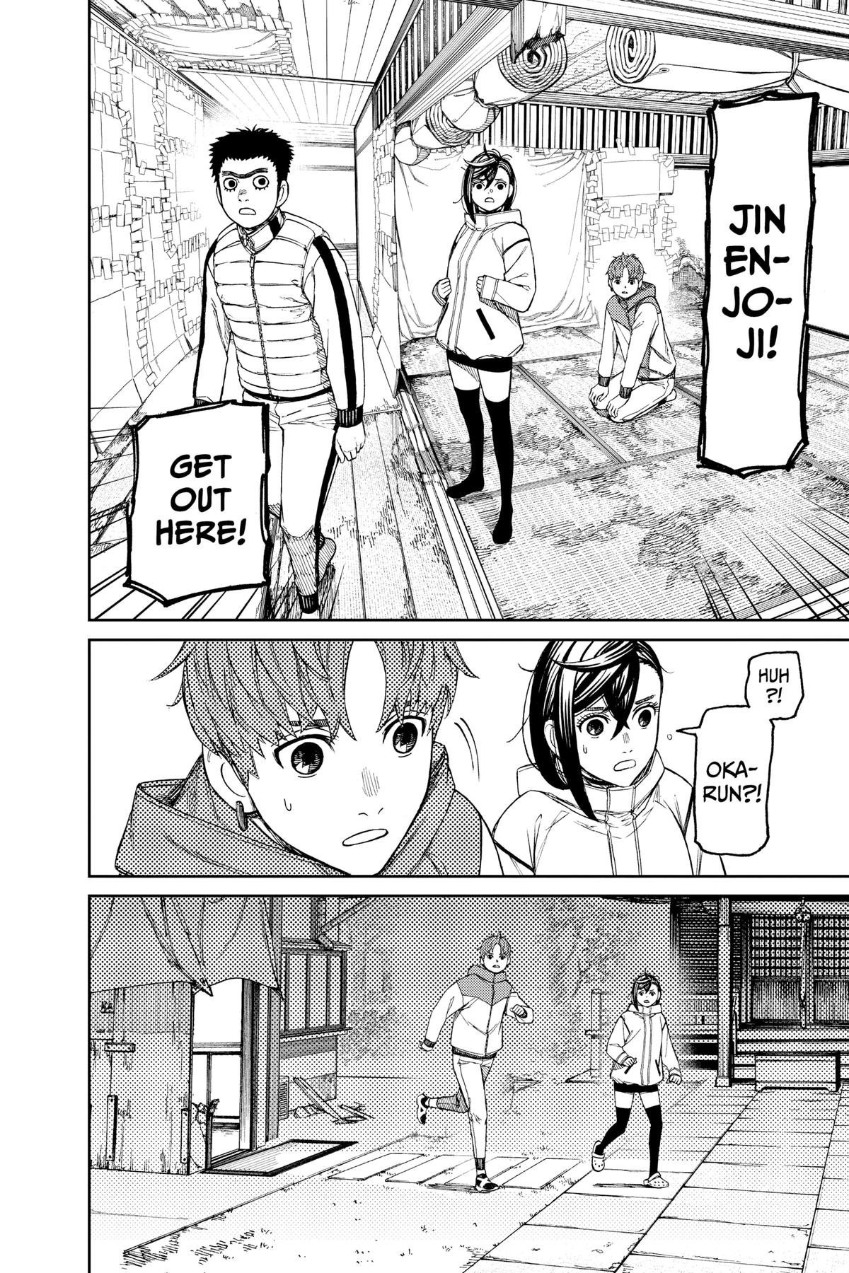 Chapter image 10