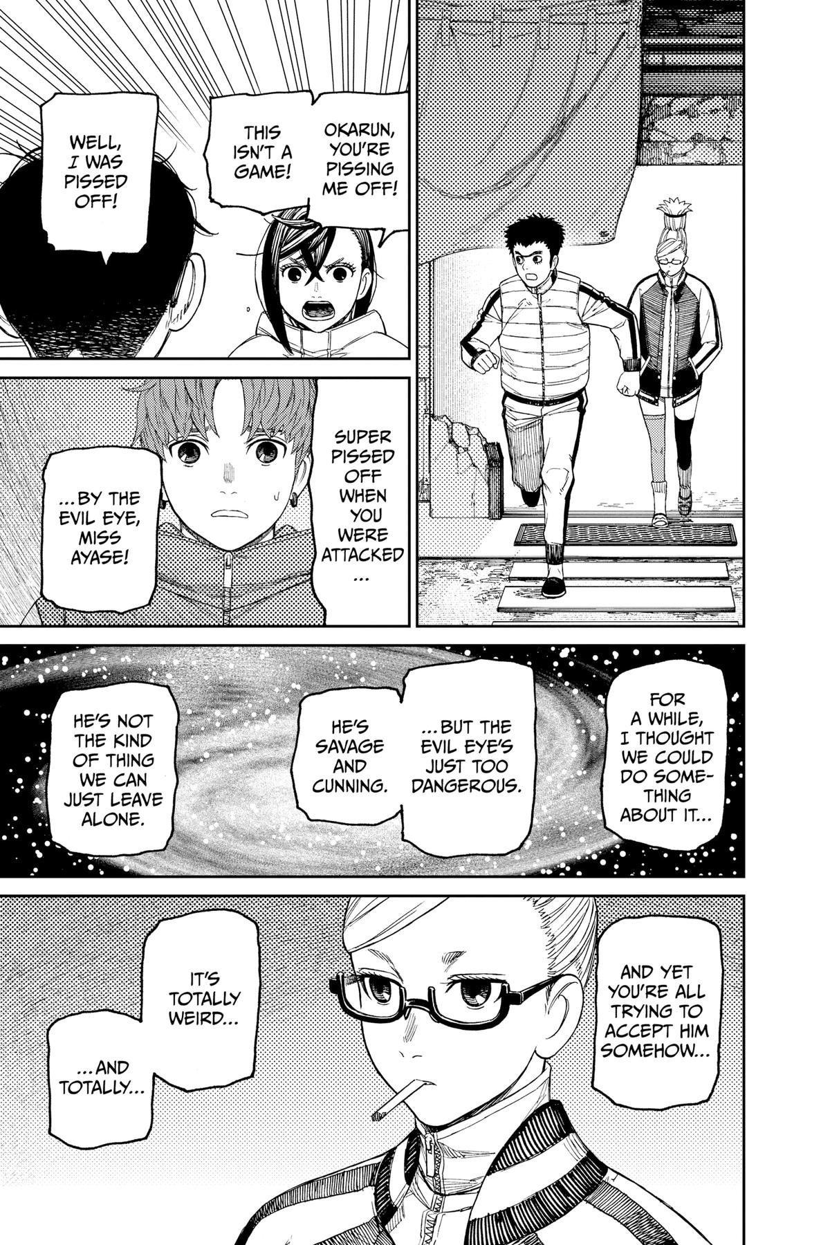 Chapter image 13