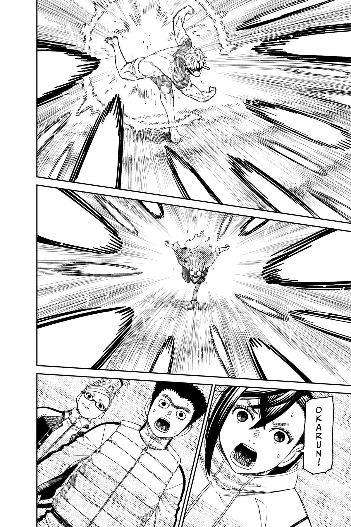 Chapter image 17