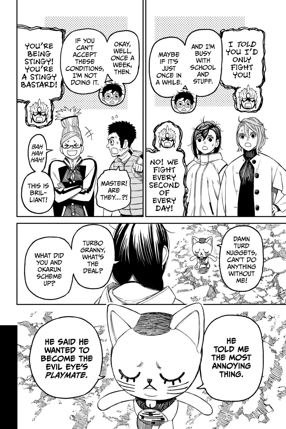 Chapter image 14