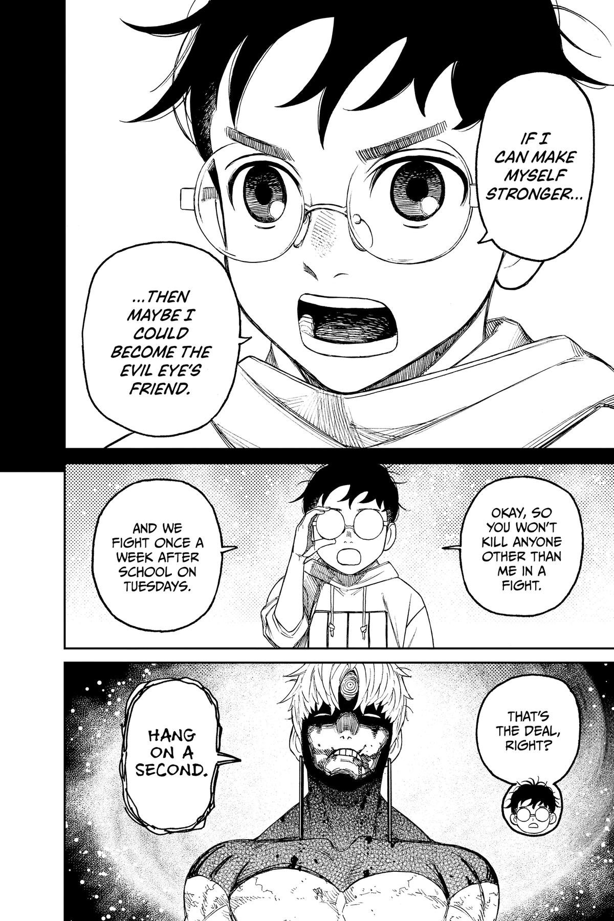 Chapter image 16