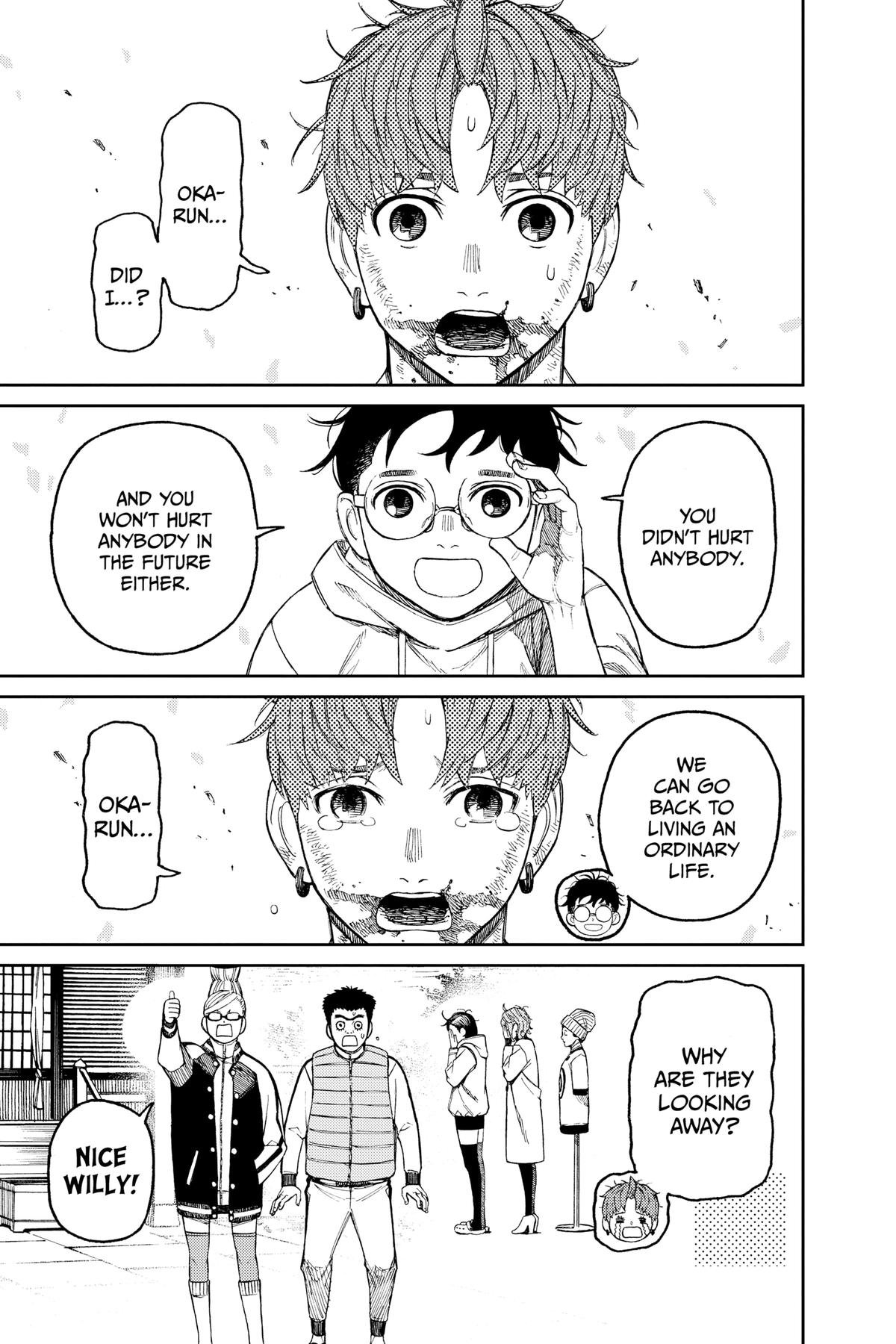Chapter image 19