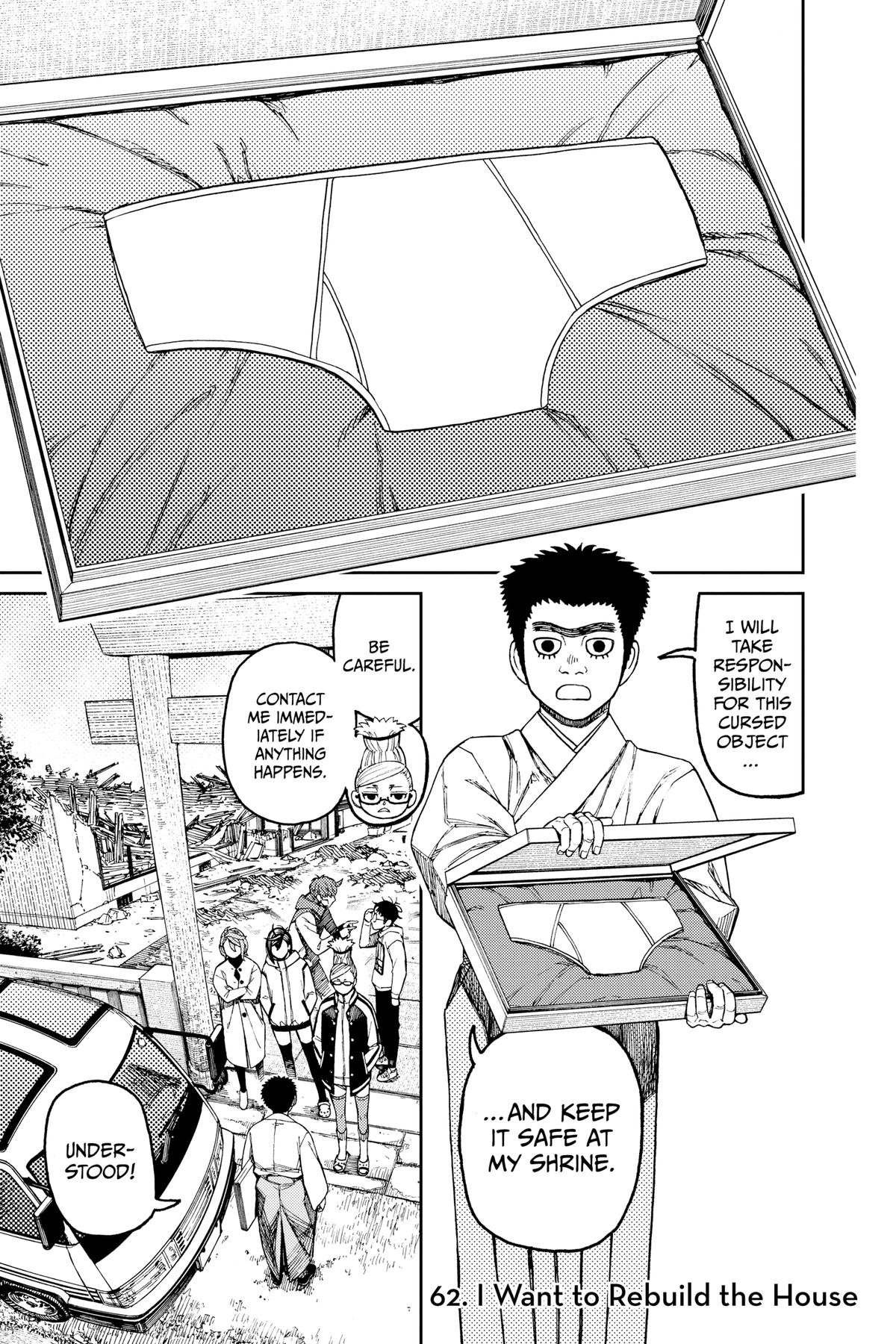 Chapter image 1