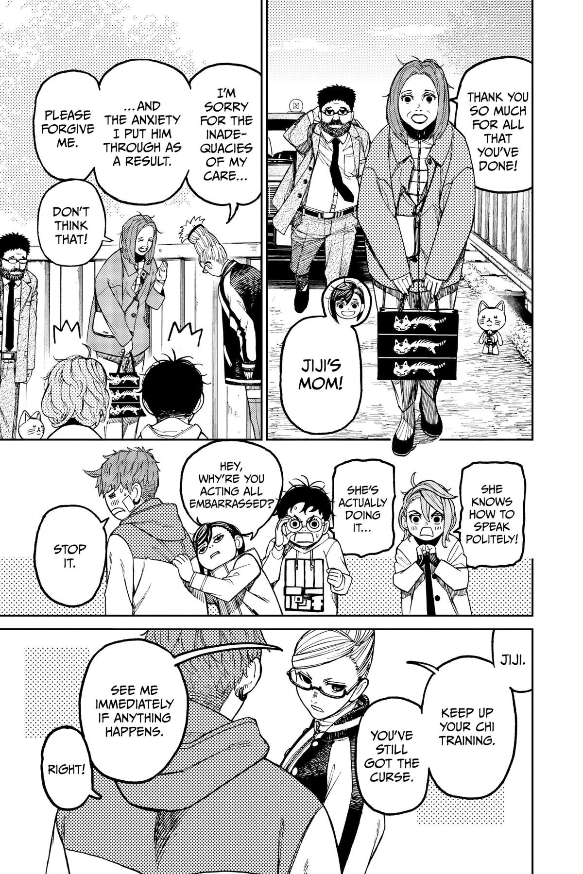 Chapter image 3
