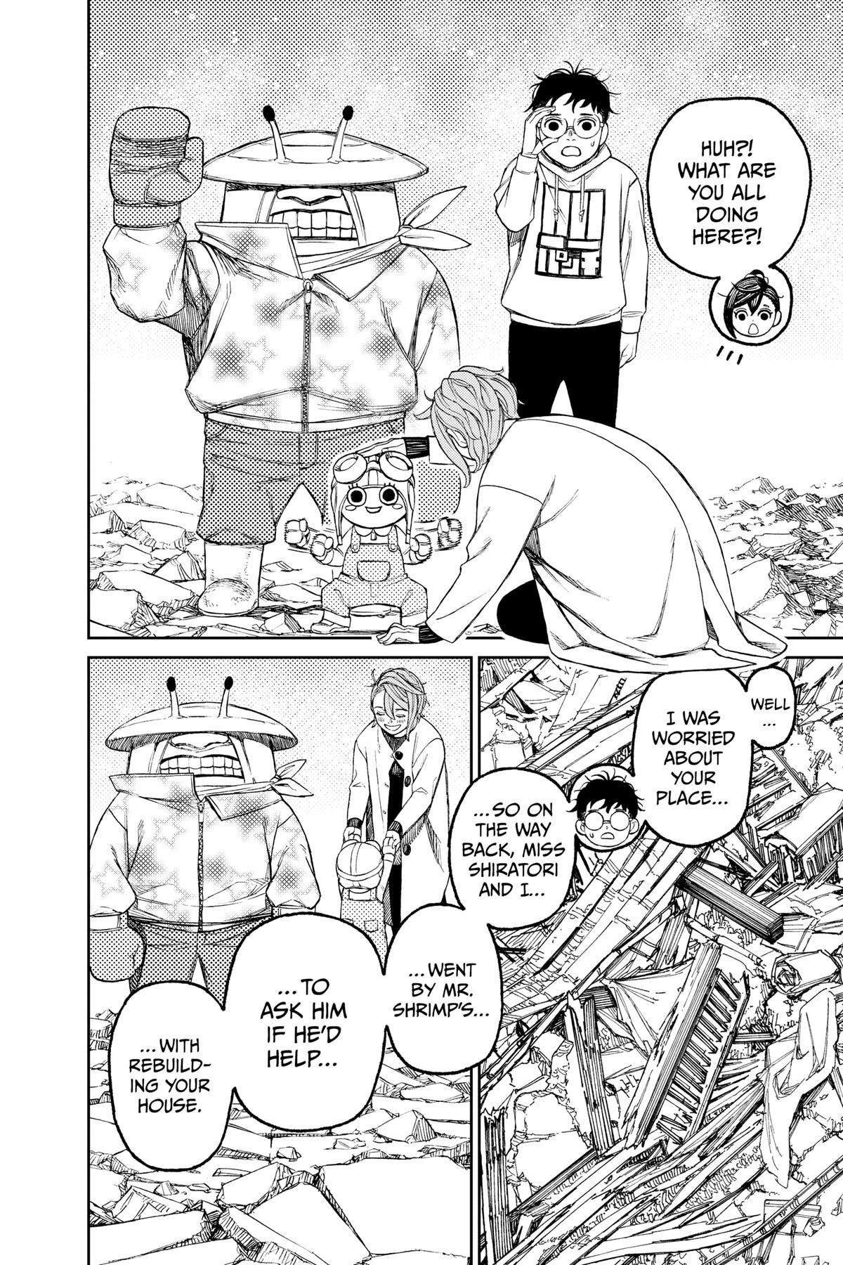 Chapter image 12
