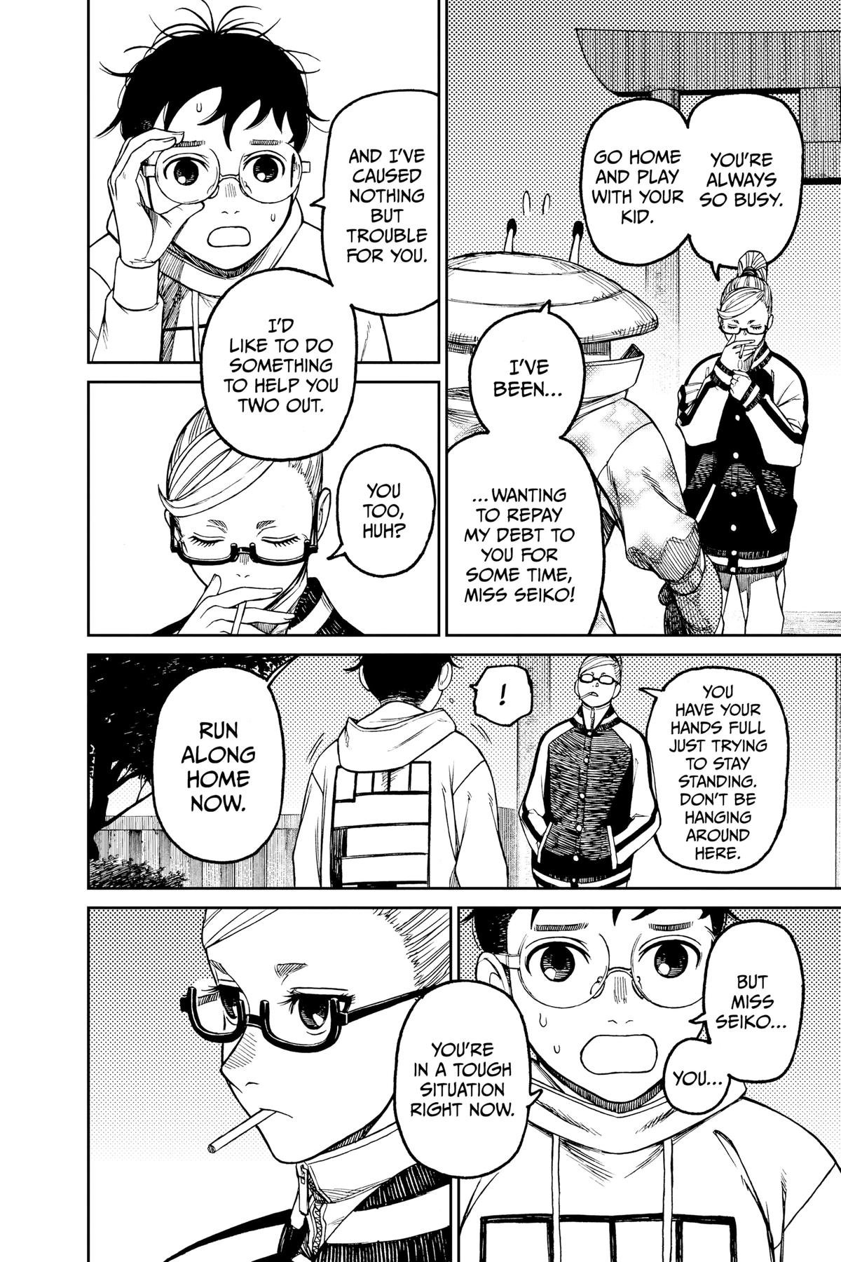 Chapter image 14