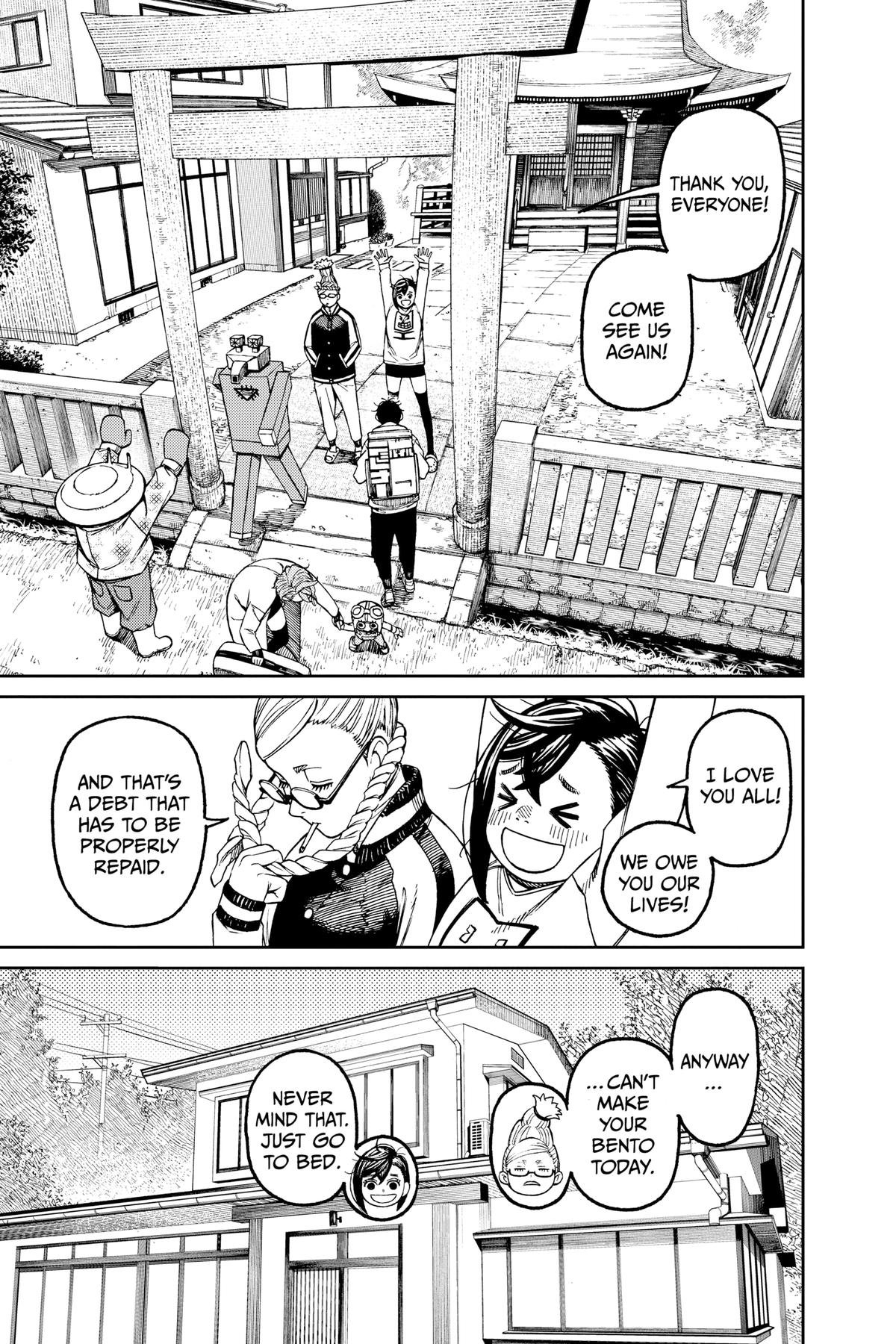 Chapter image 3