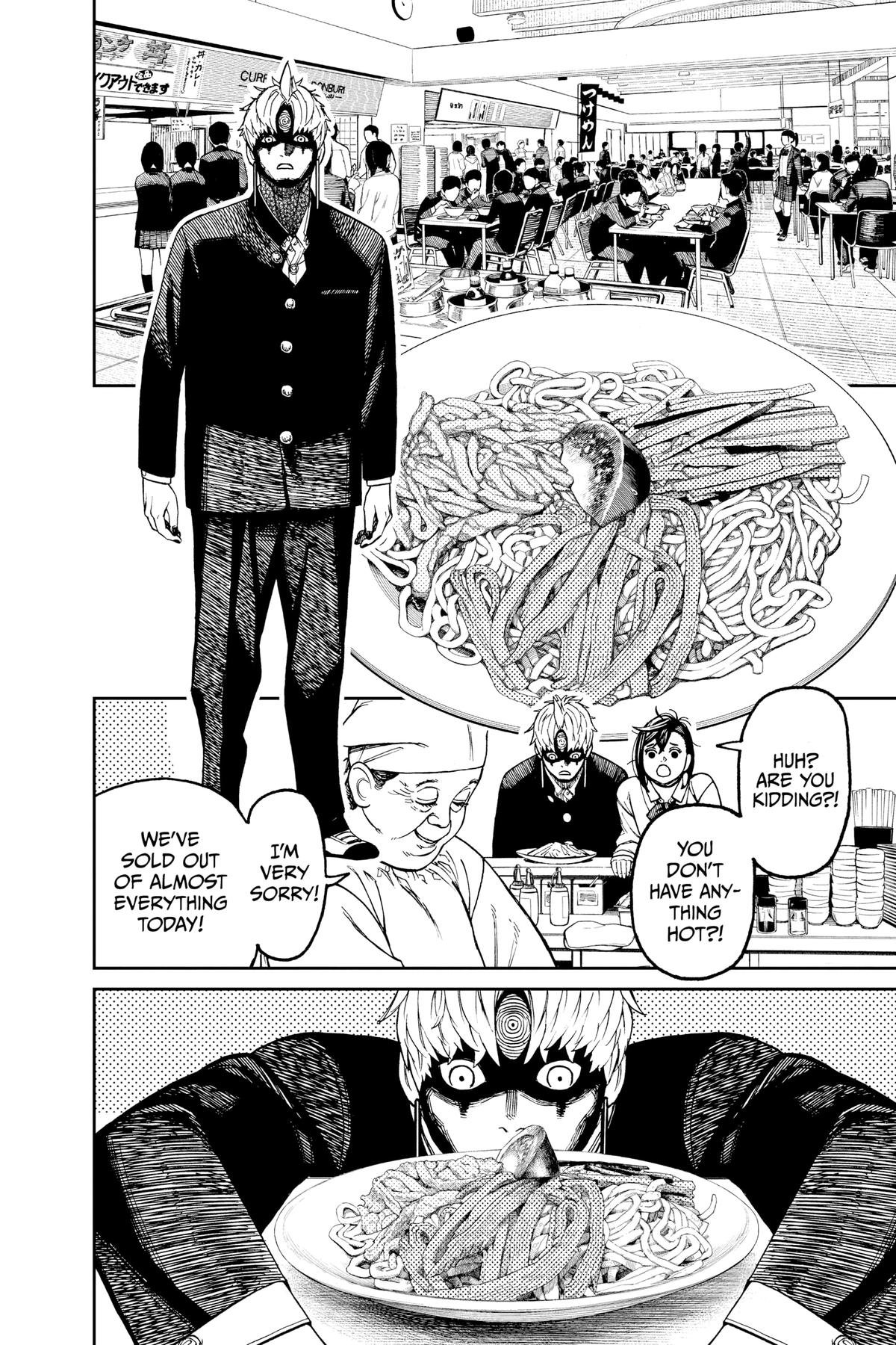 Chapter image 16