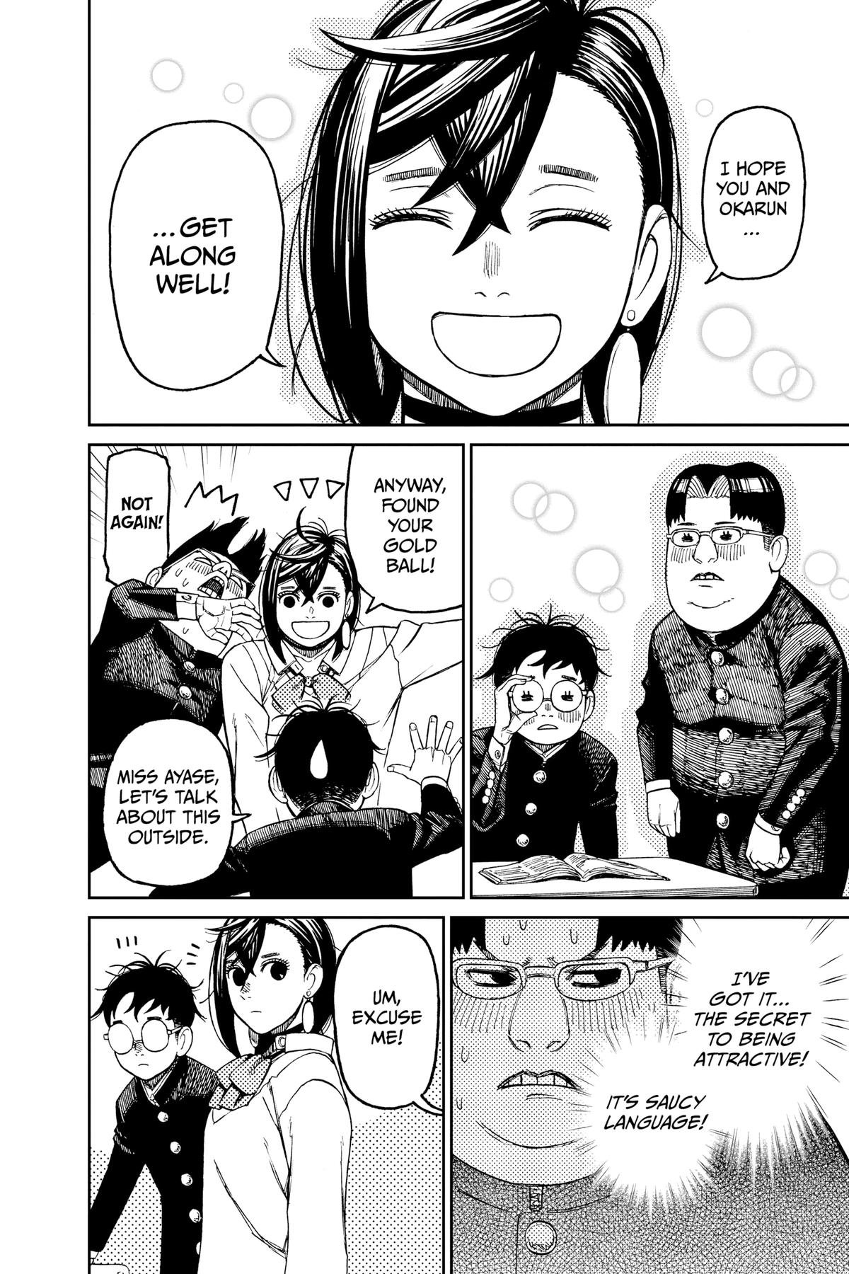 Chapter image 4