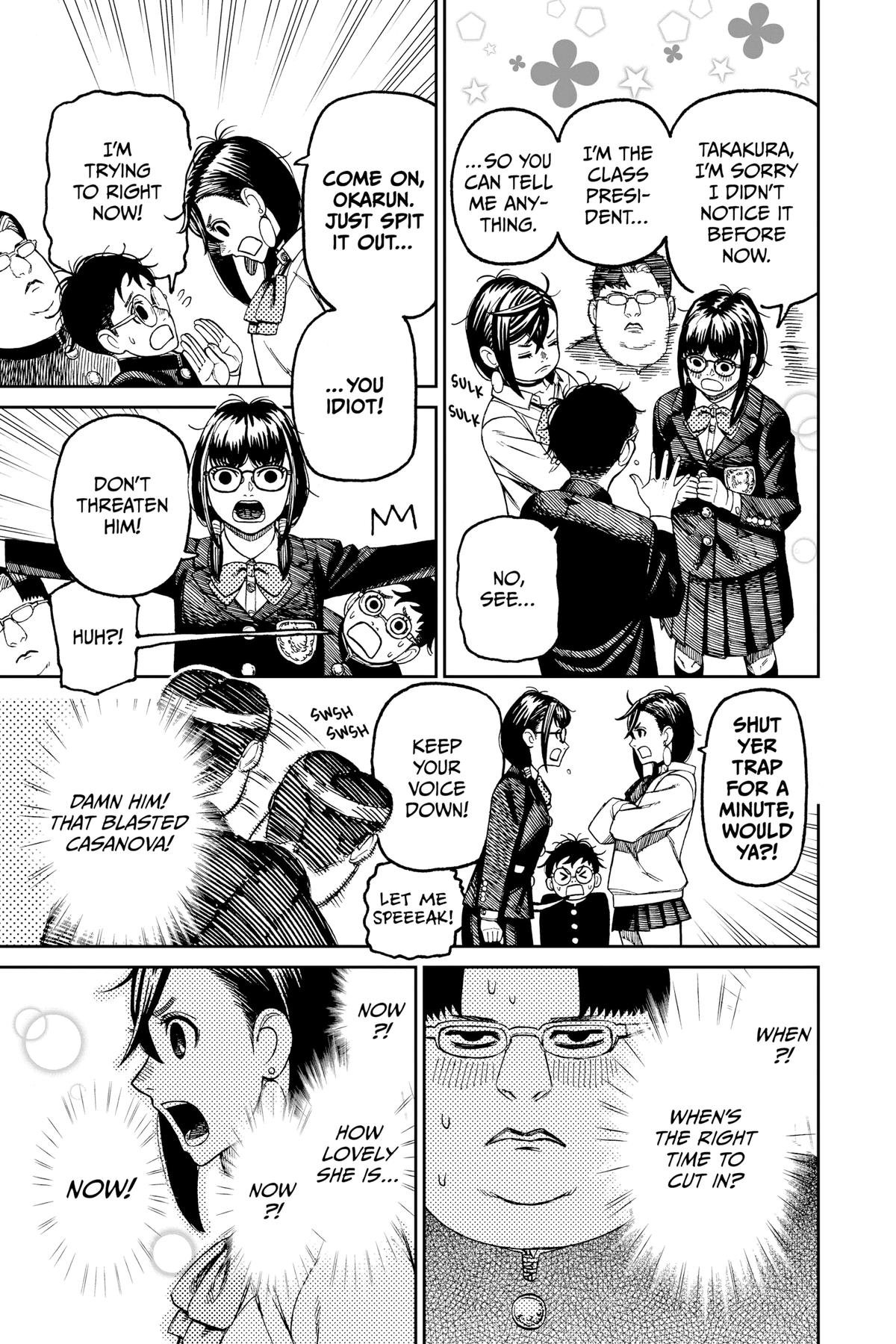 Chapter image 7