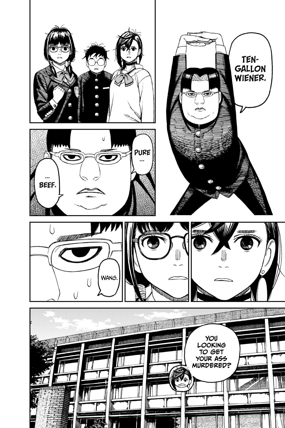 Chapter image 8