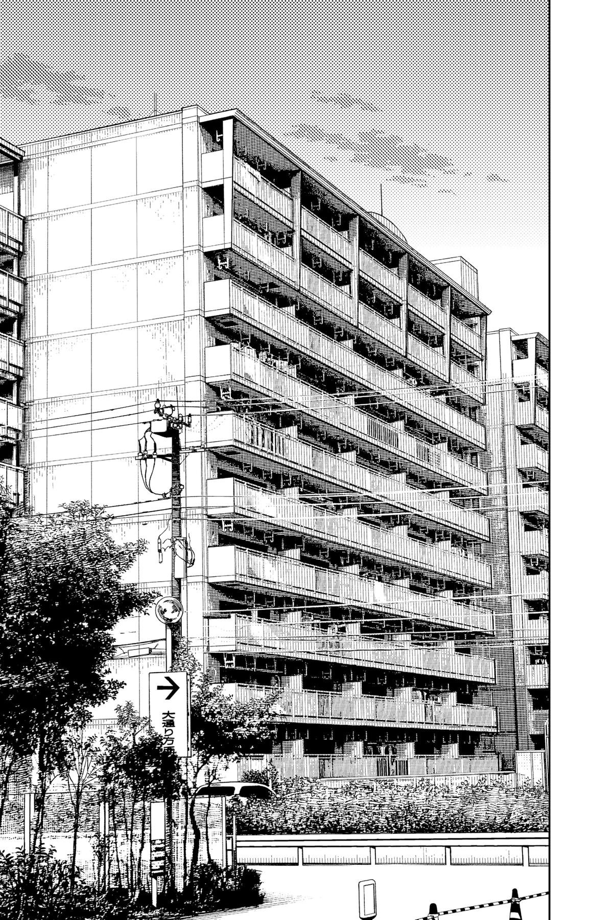 Chapter image 9