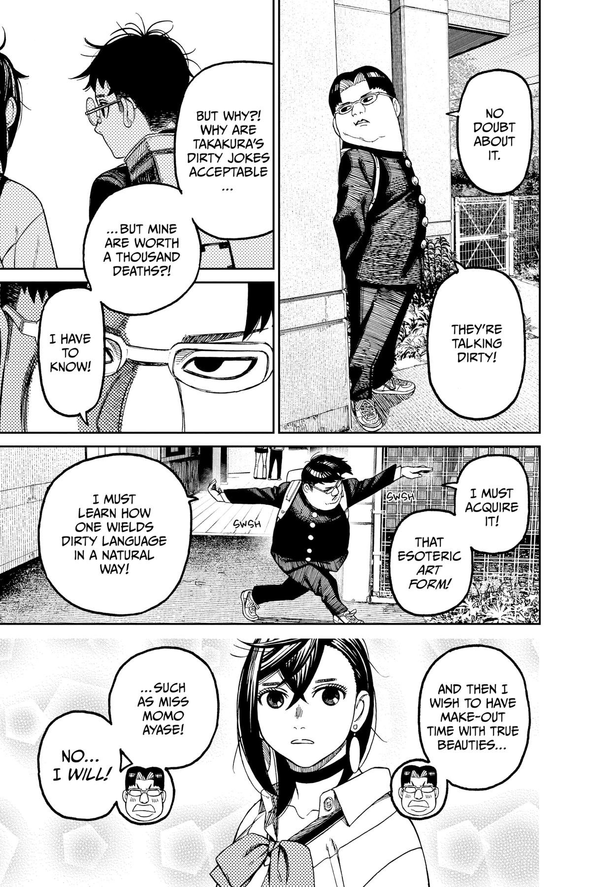 Chapter image 13