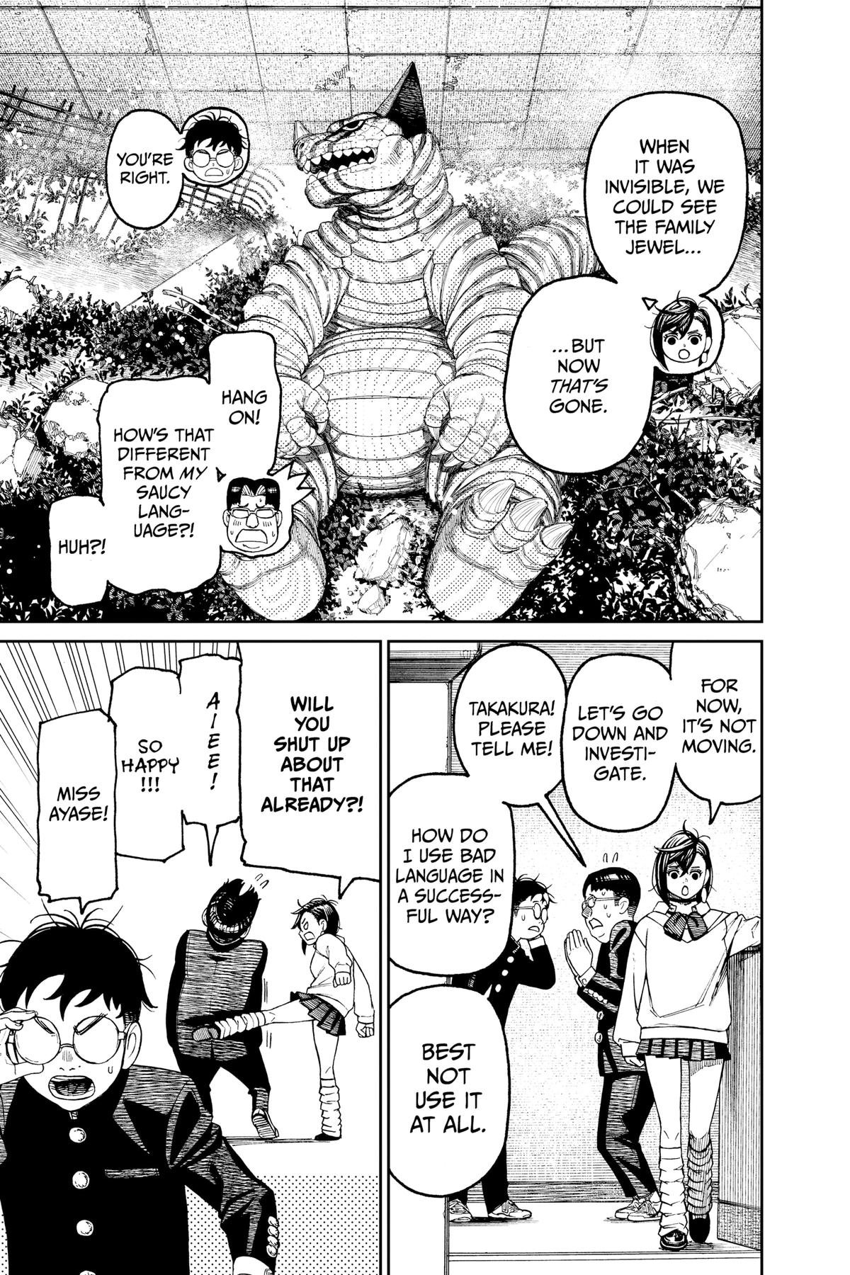 Chapter image 3
