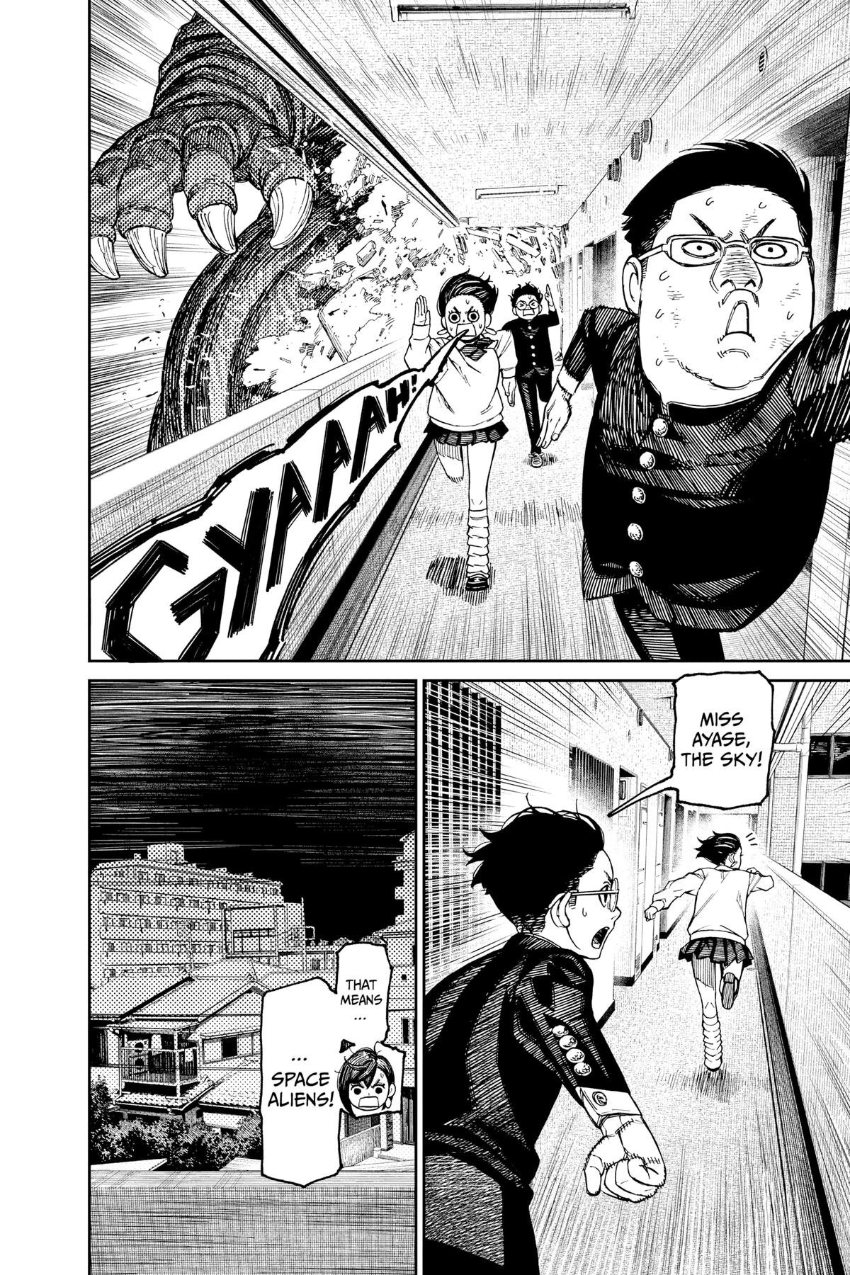 Chapter image 7