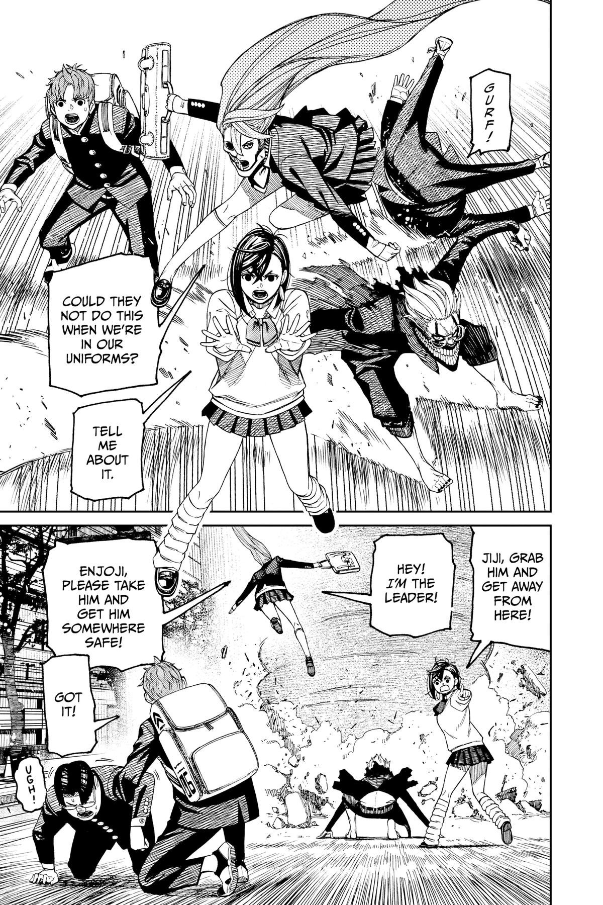 Chapter image 14