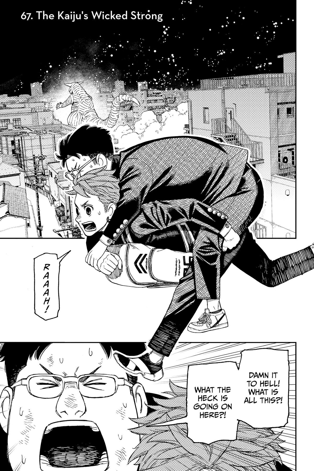 Chapter image 1