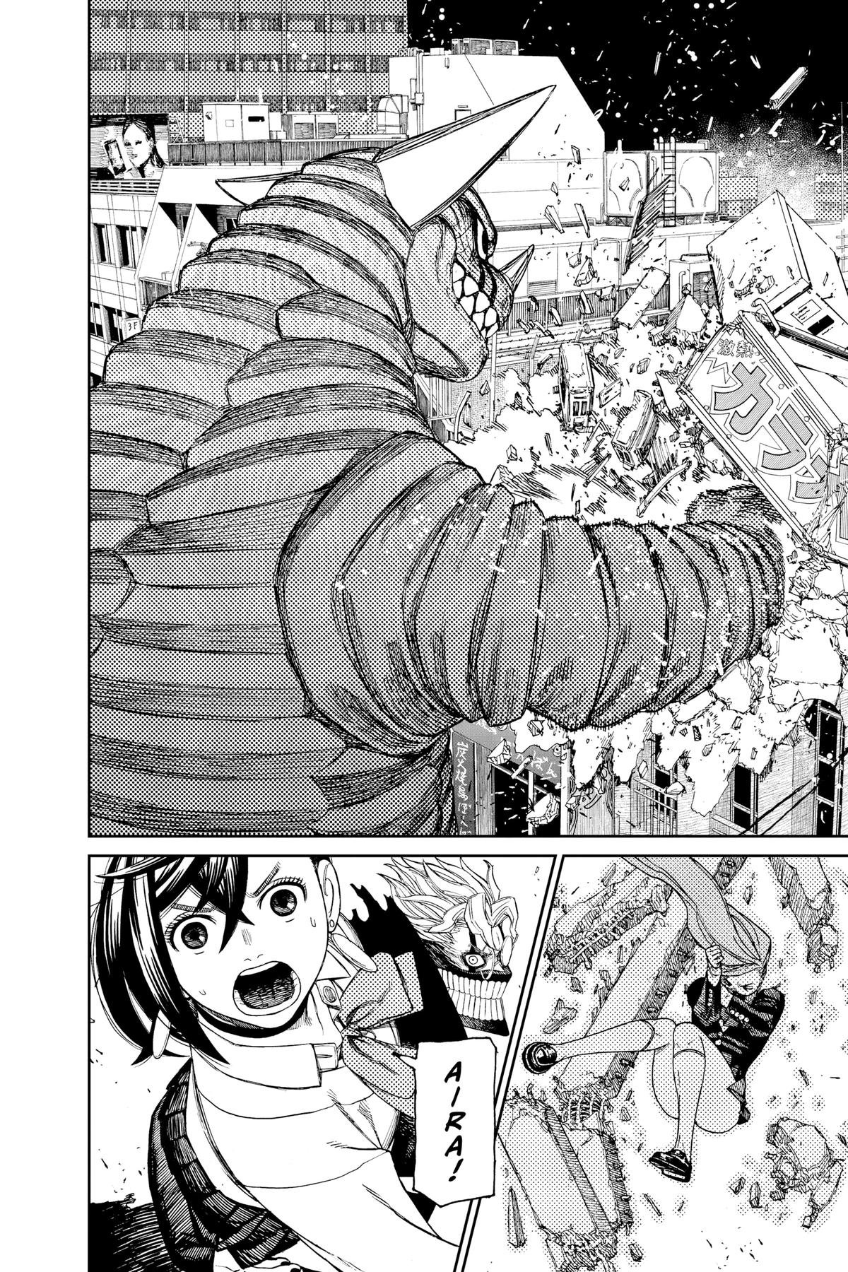 Chapter image 6