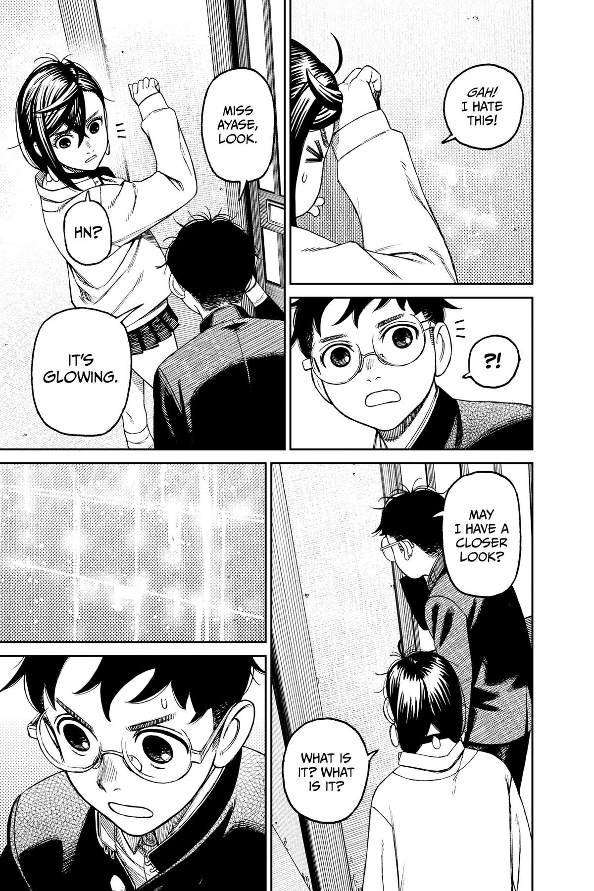 Chapter image 17