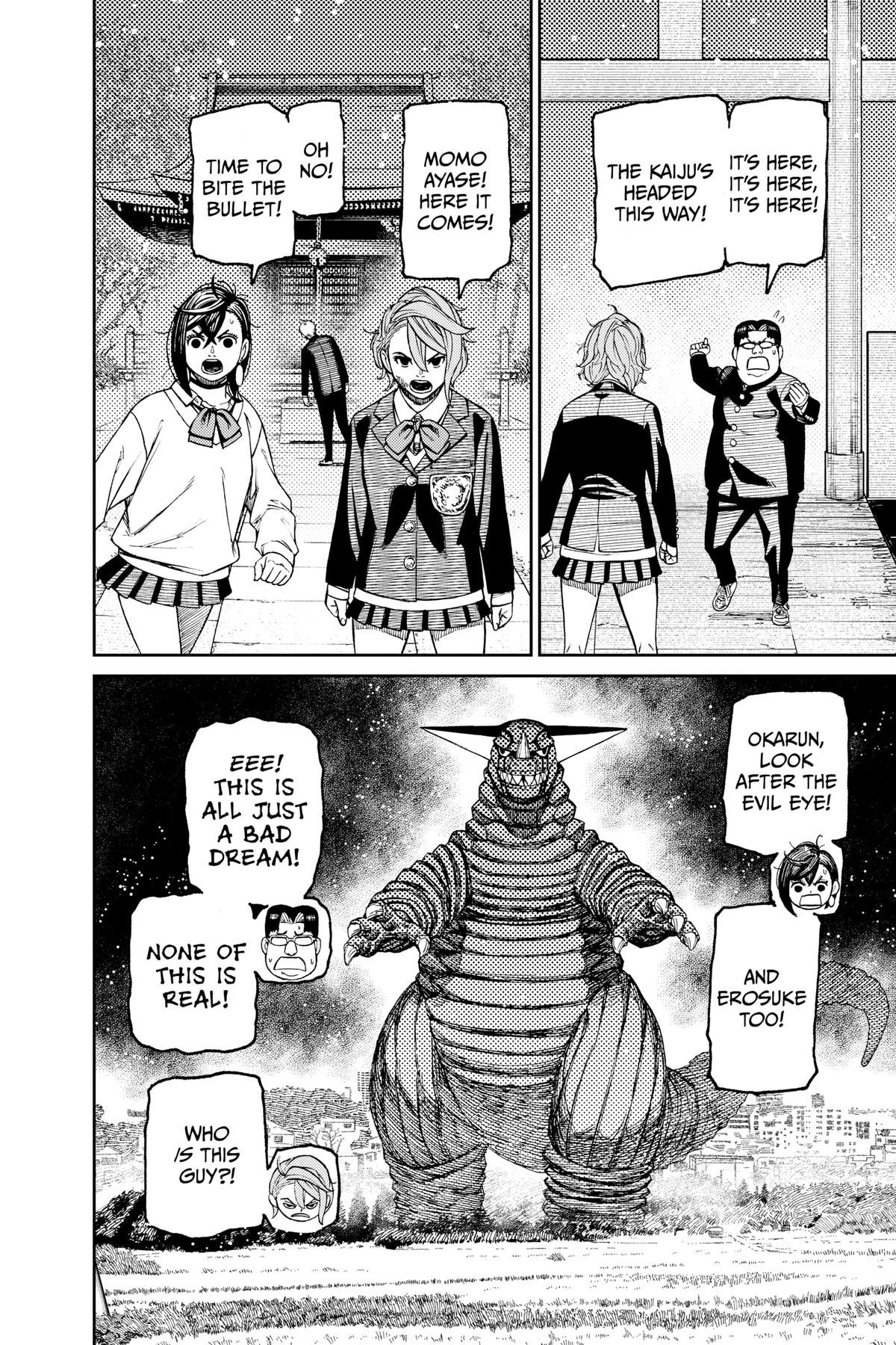 Chapter image 18
