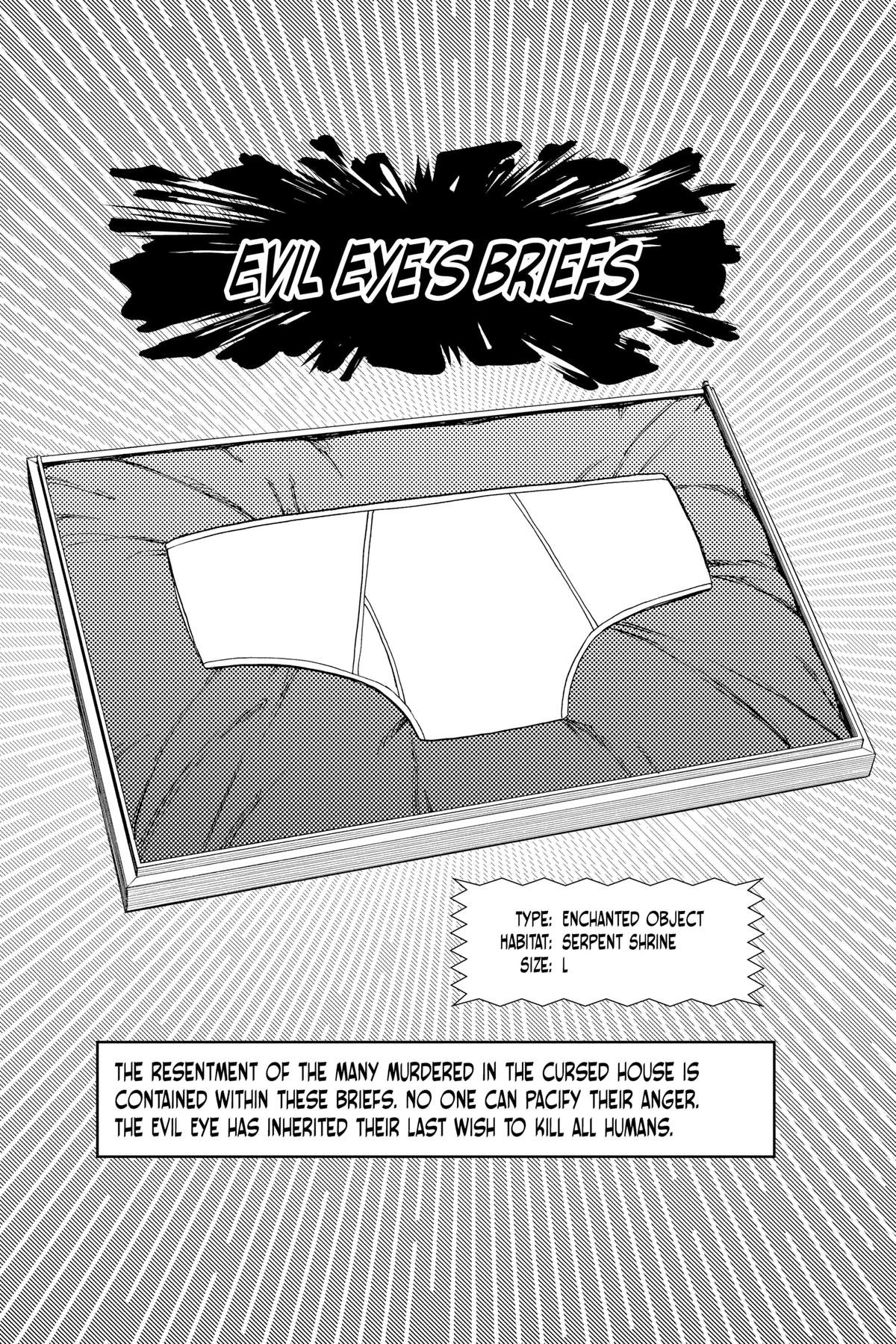 Chapter image 25