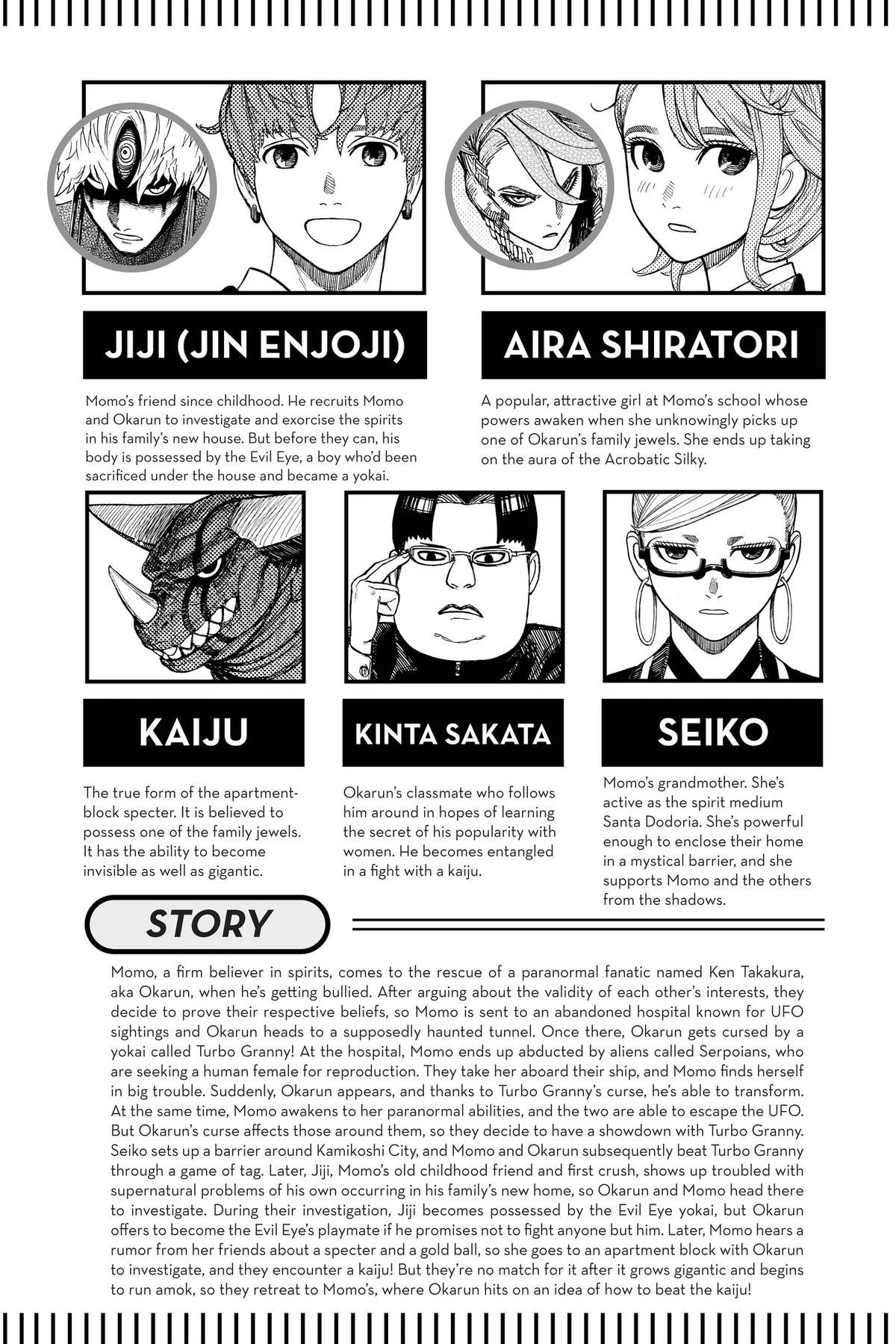 Chapter image 6