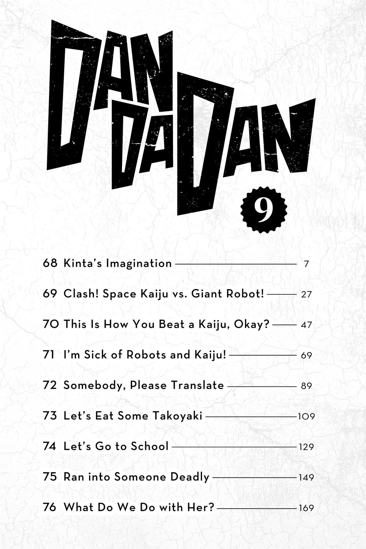 Chapter image 7