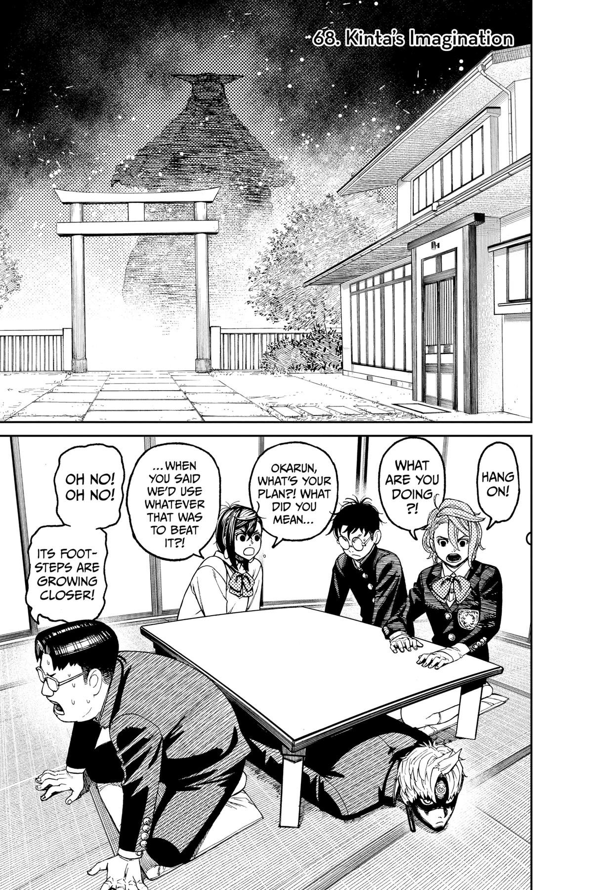 Chapter image 8