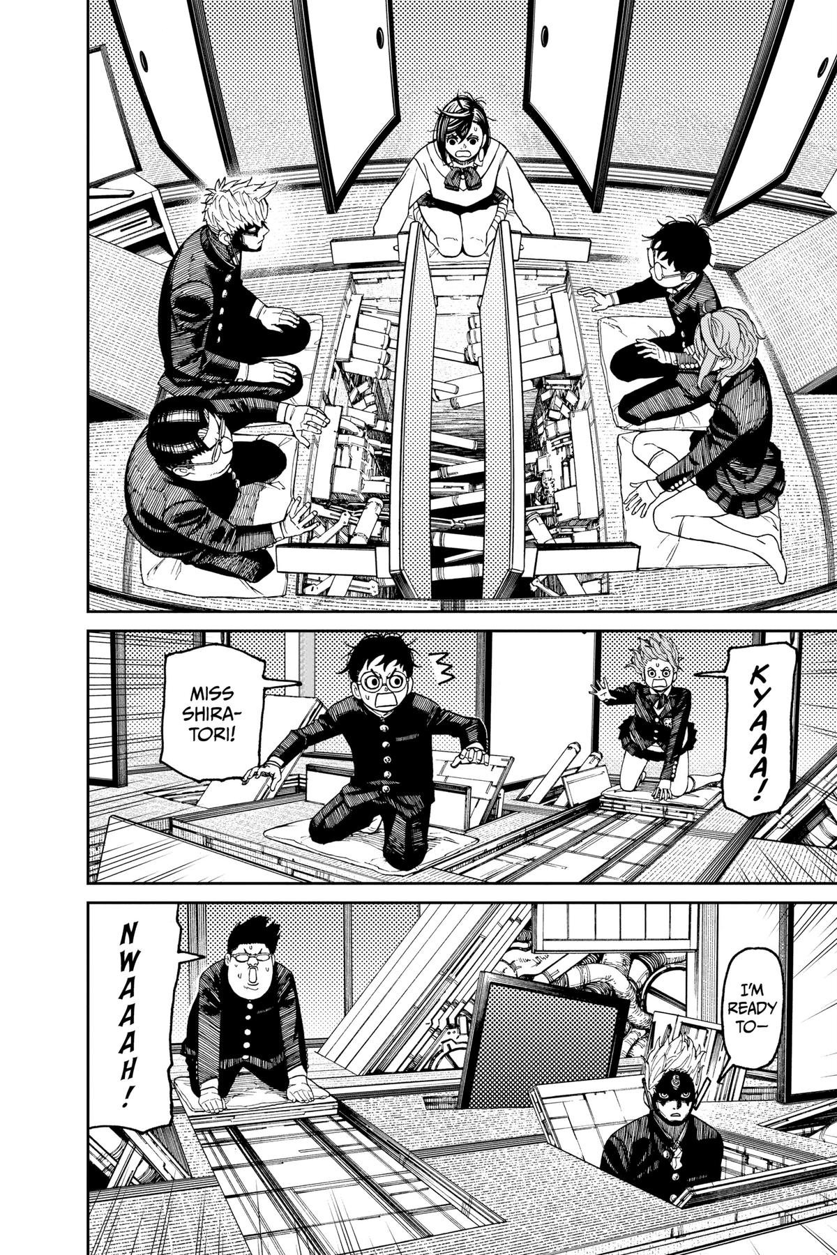 Chapter image 14