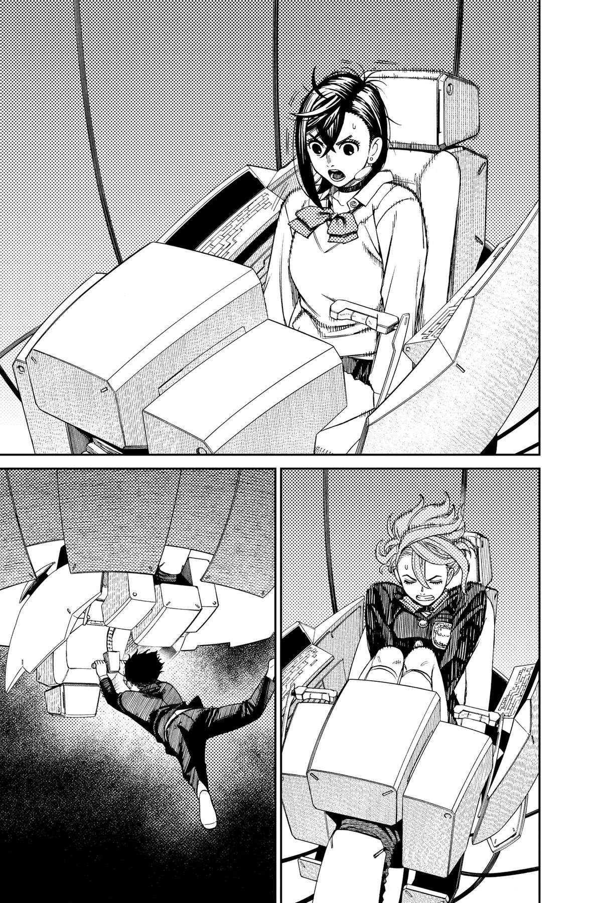 Chapter image 17