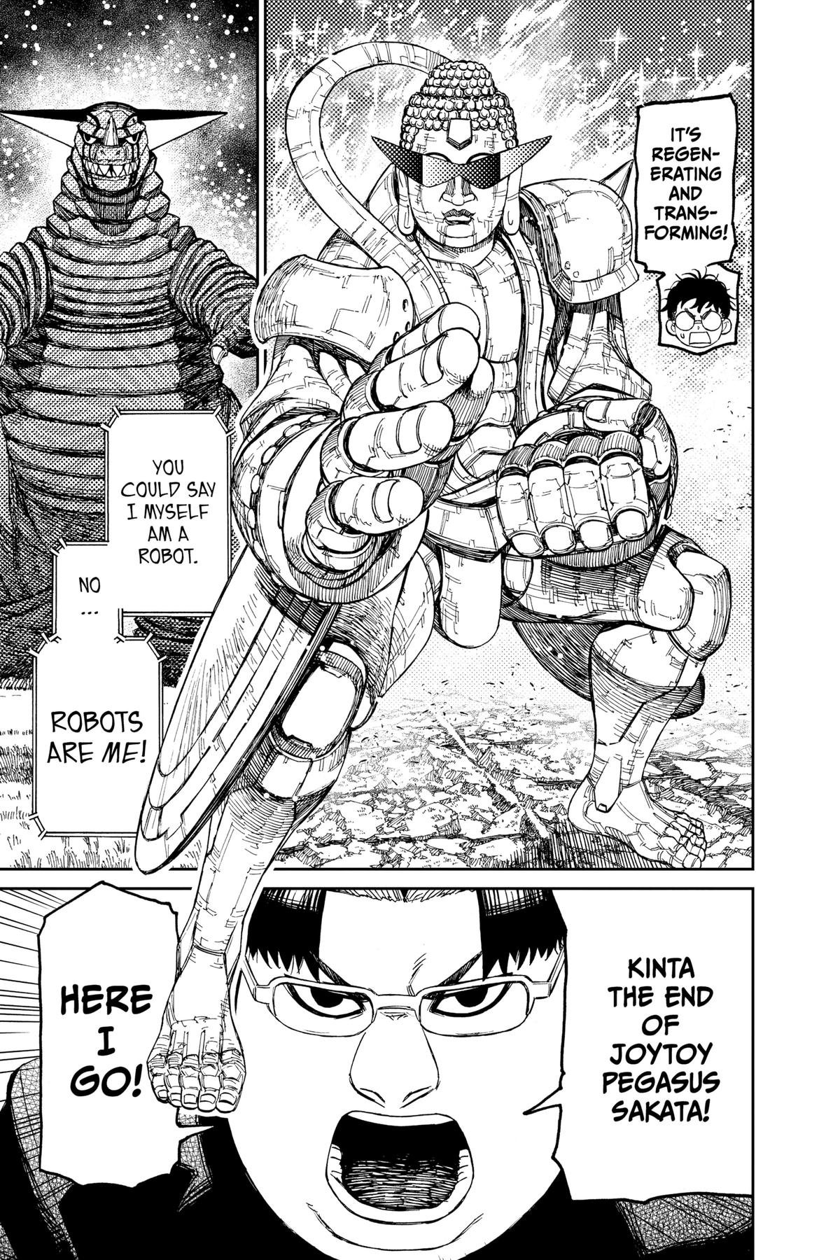 Chapter image 19