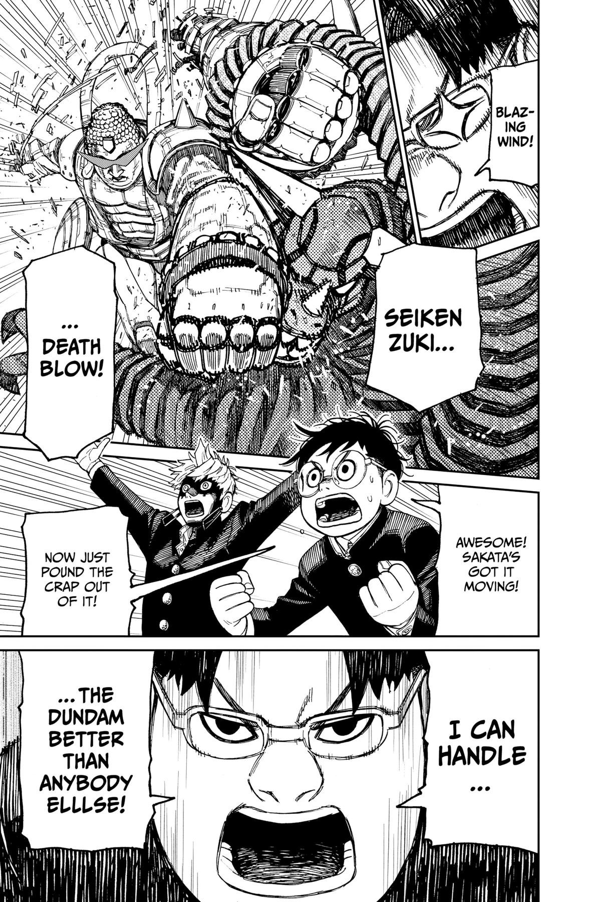 Chapter image 3