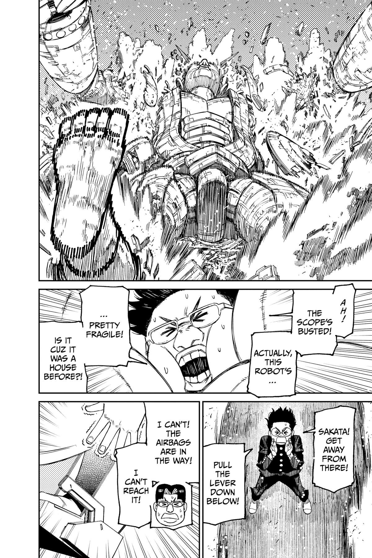 Chapter image 12